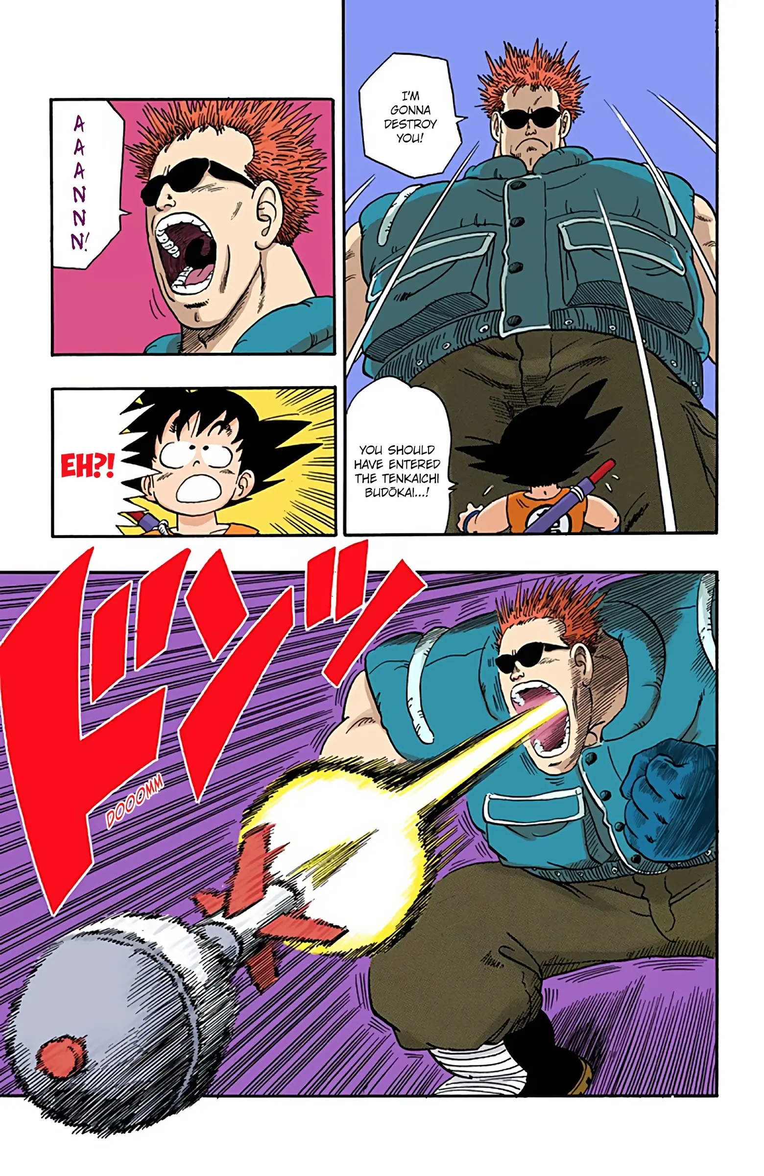 Dragon Ball Colored Manga, chapter 59, page 7