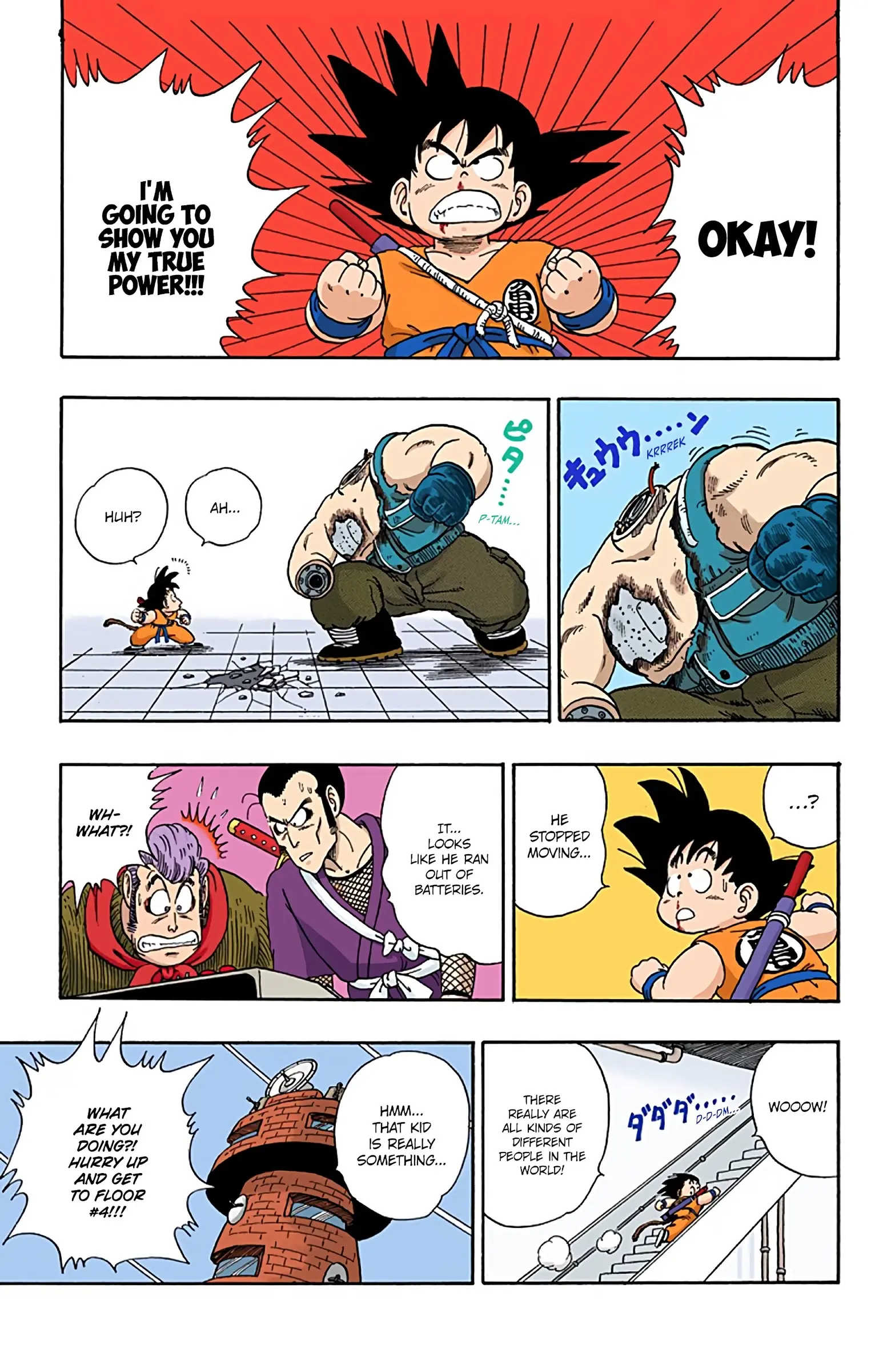 Dragon Ball Colored Manga, chapter 59, page 15