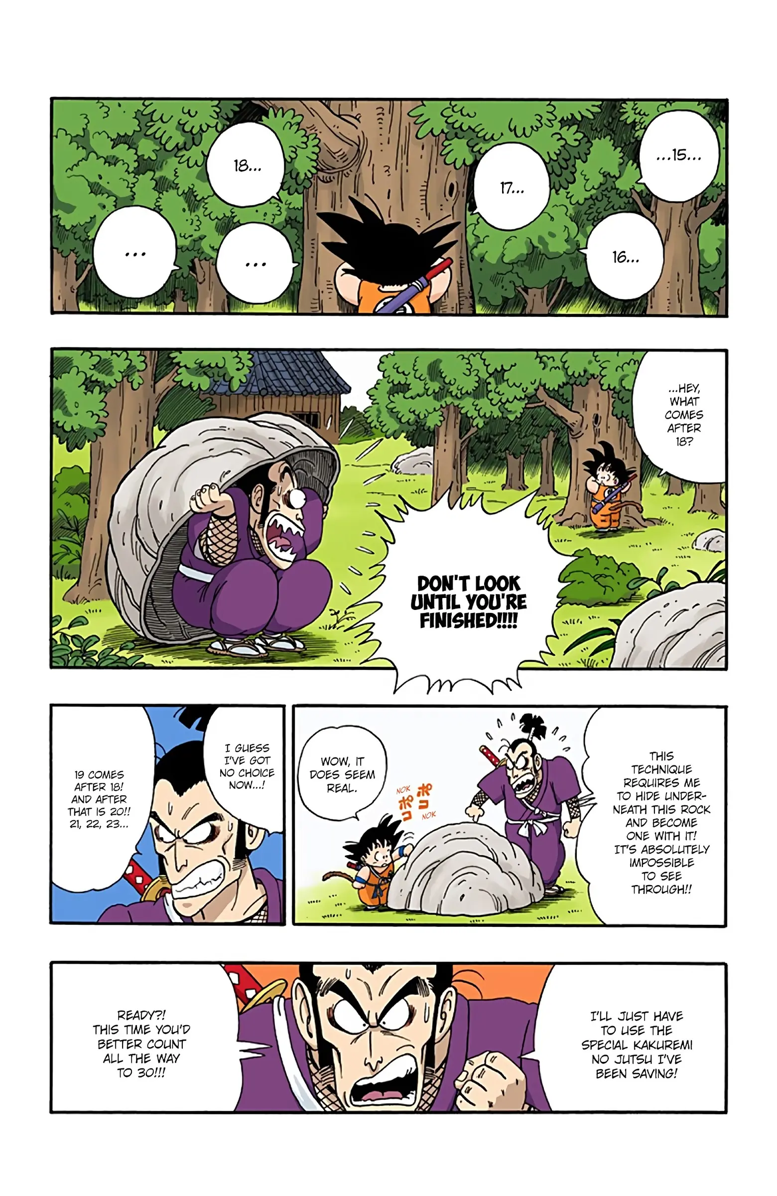 Dragon Ball Colored Manga, chapter 60, page 9