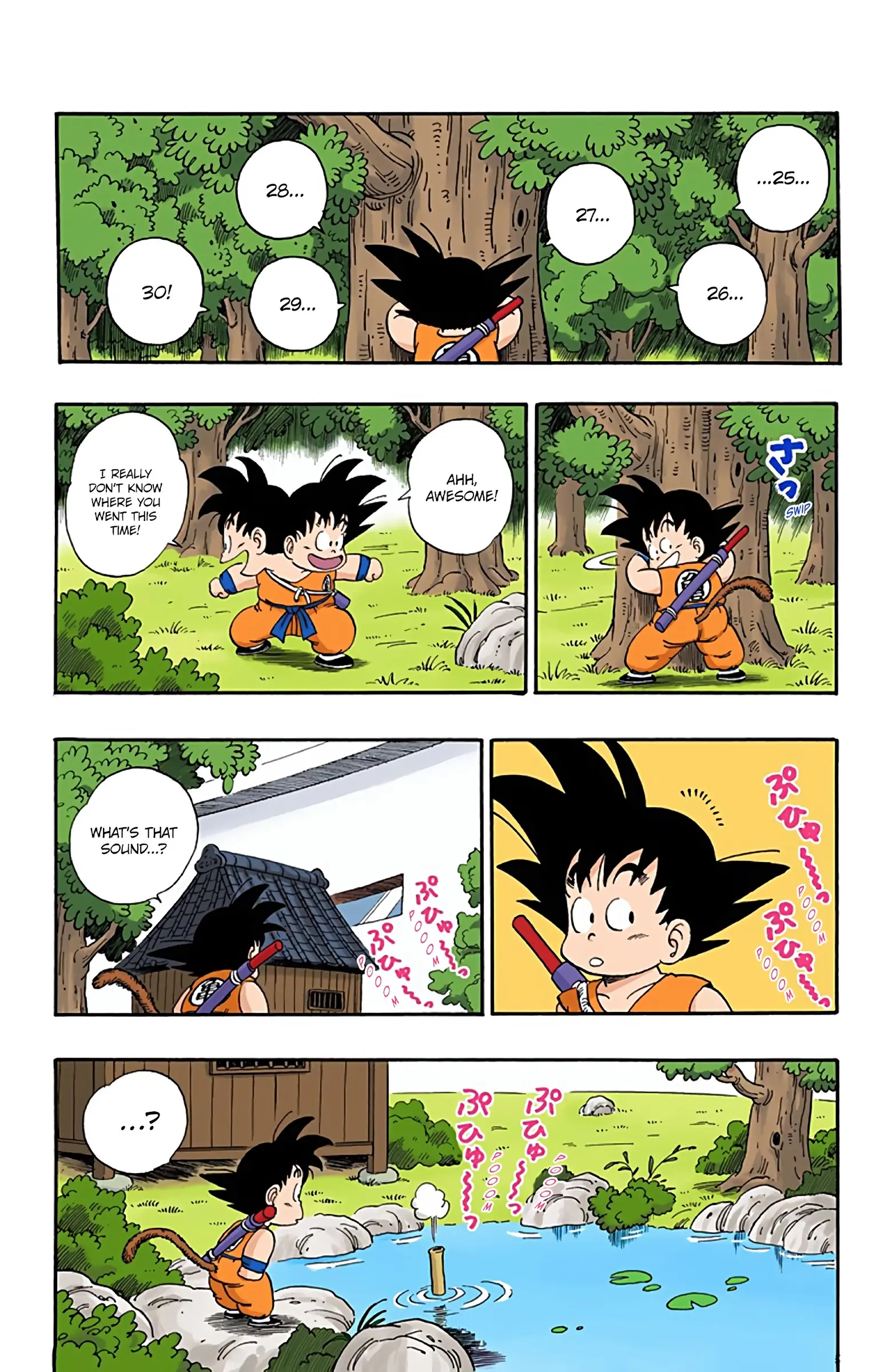 Dragon Ball Colored Manga, chapter 60, page 10