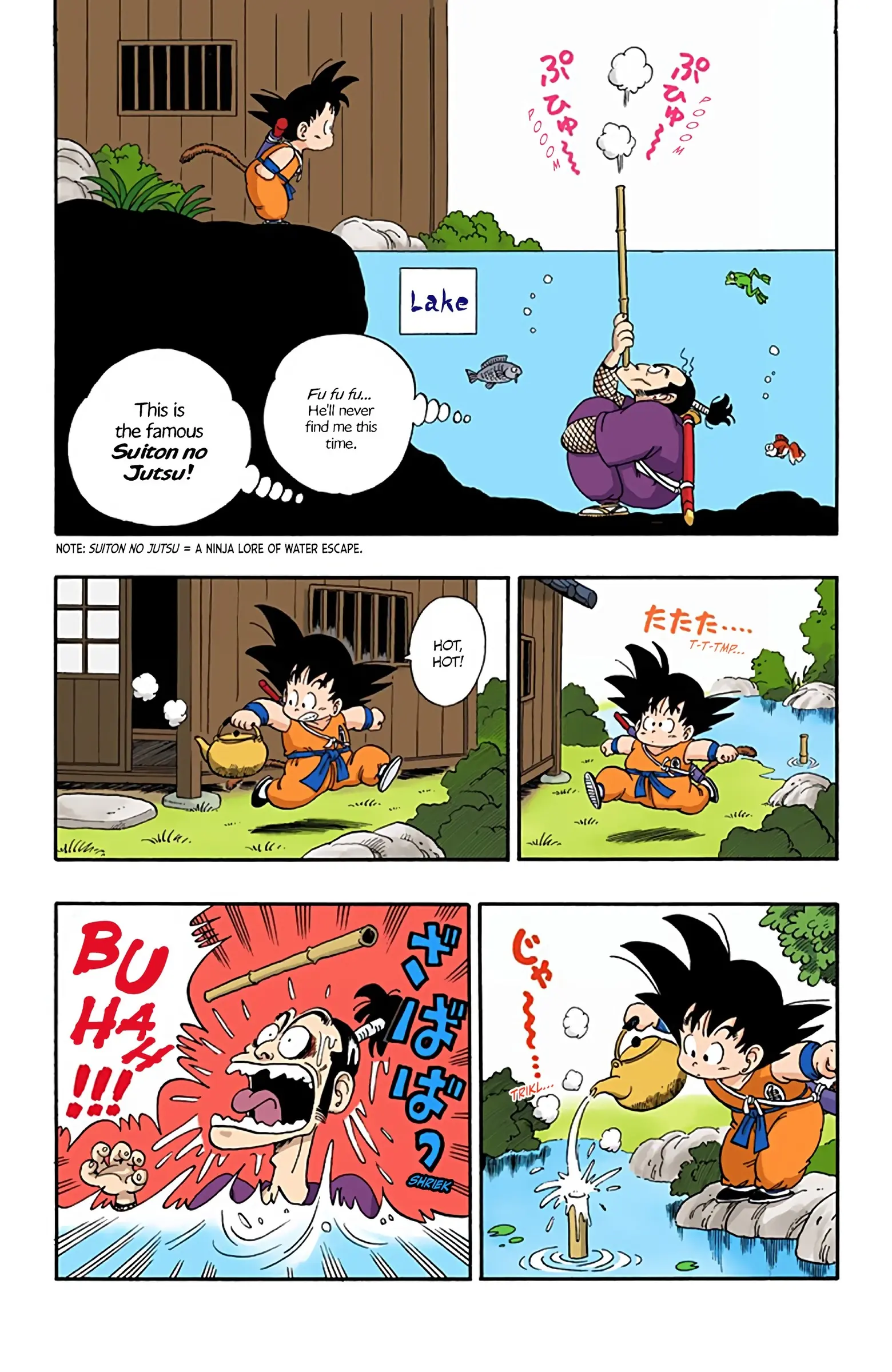Dragon Ball Colored Manga, chapter 60, page 11