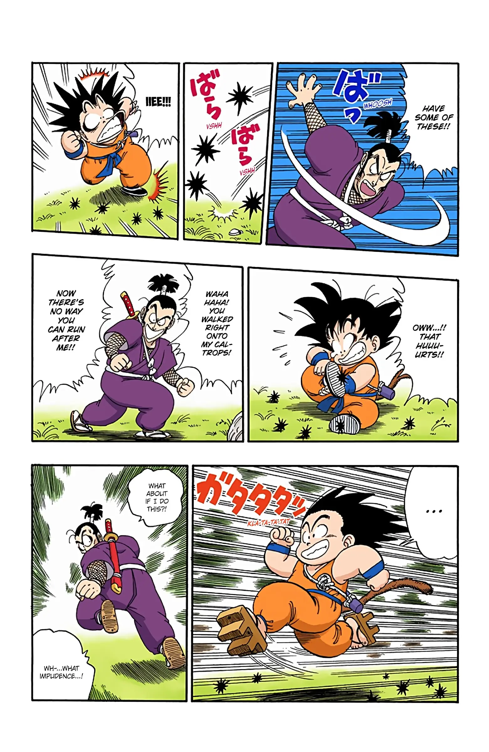 Dragon Ball Colored Manga, chapter 60, page 14