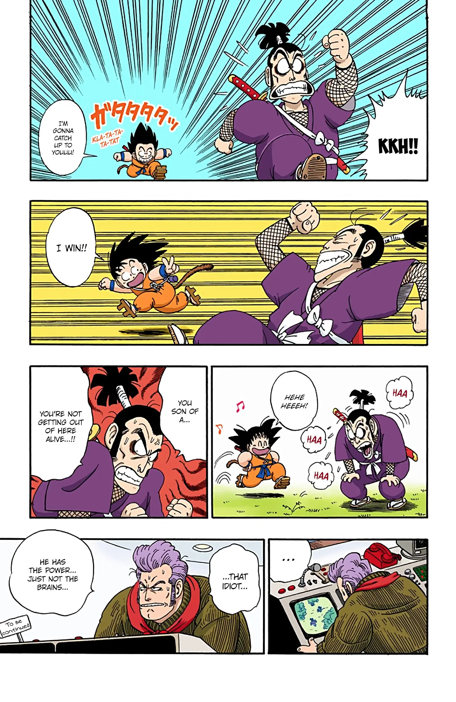 Dragon Ball Colored Manga, chapter 60, page 15