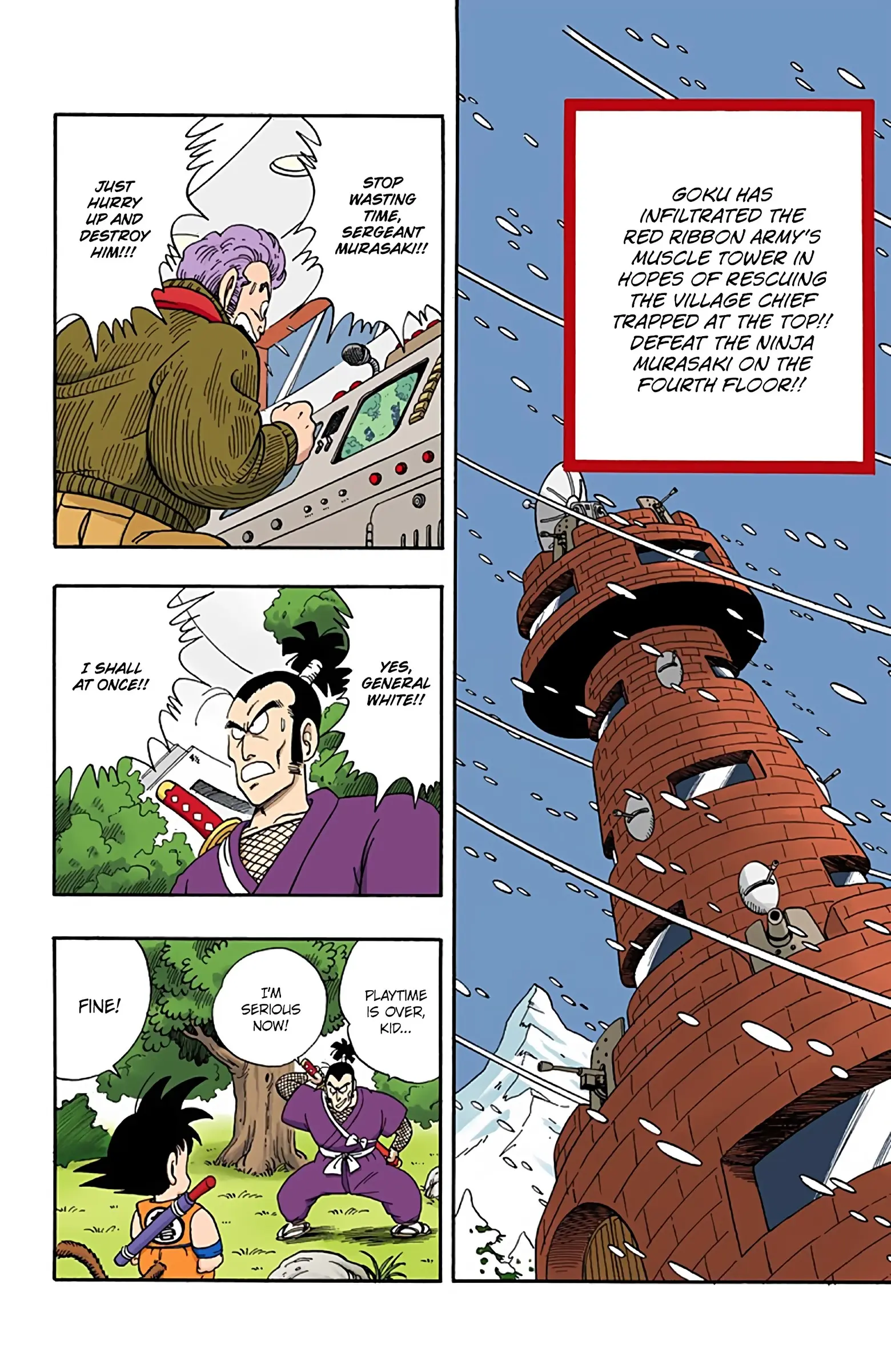 Dragon Ball Colored Manga, chapter 61, page 2