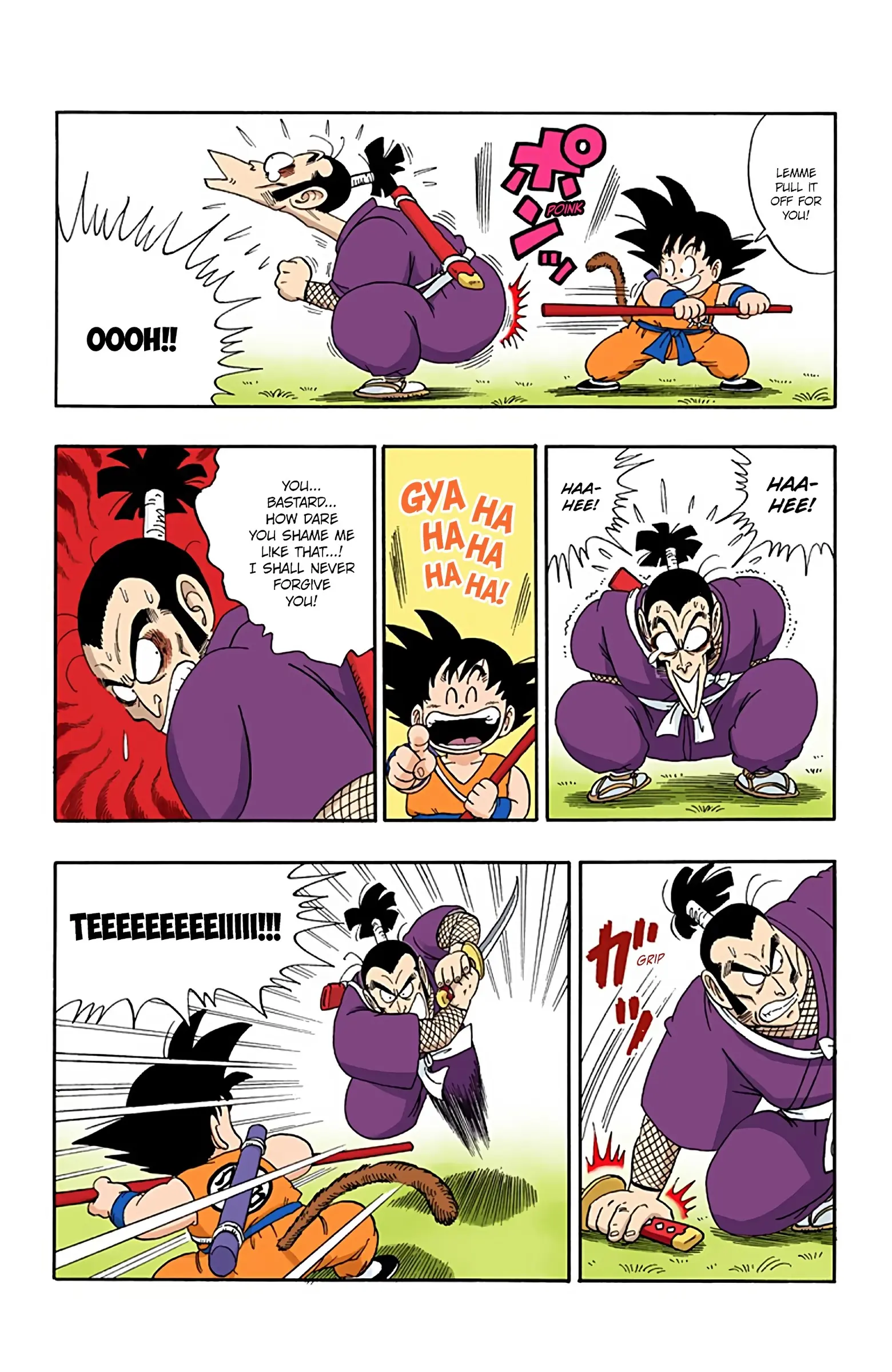 Dragon Ball Colored Manga, chapter 61, page 6
