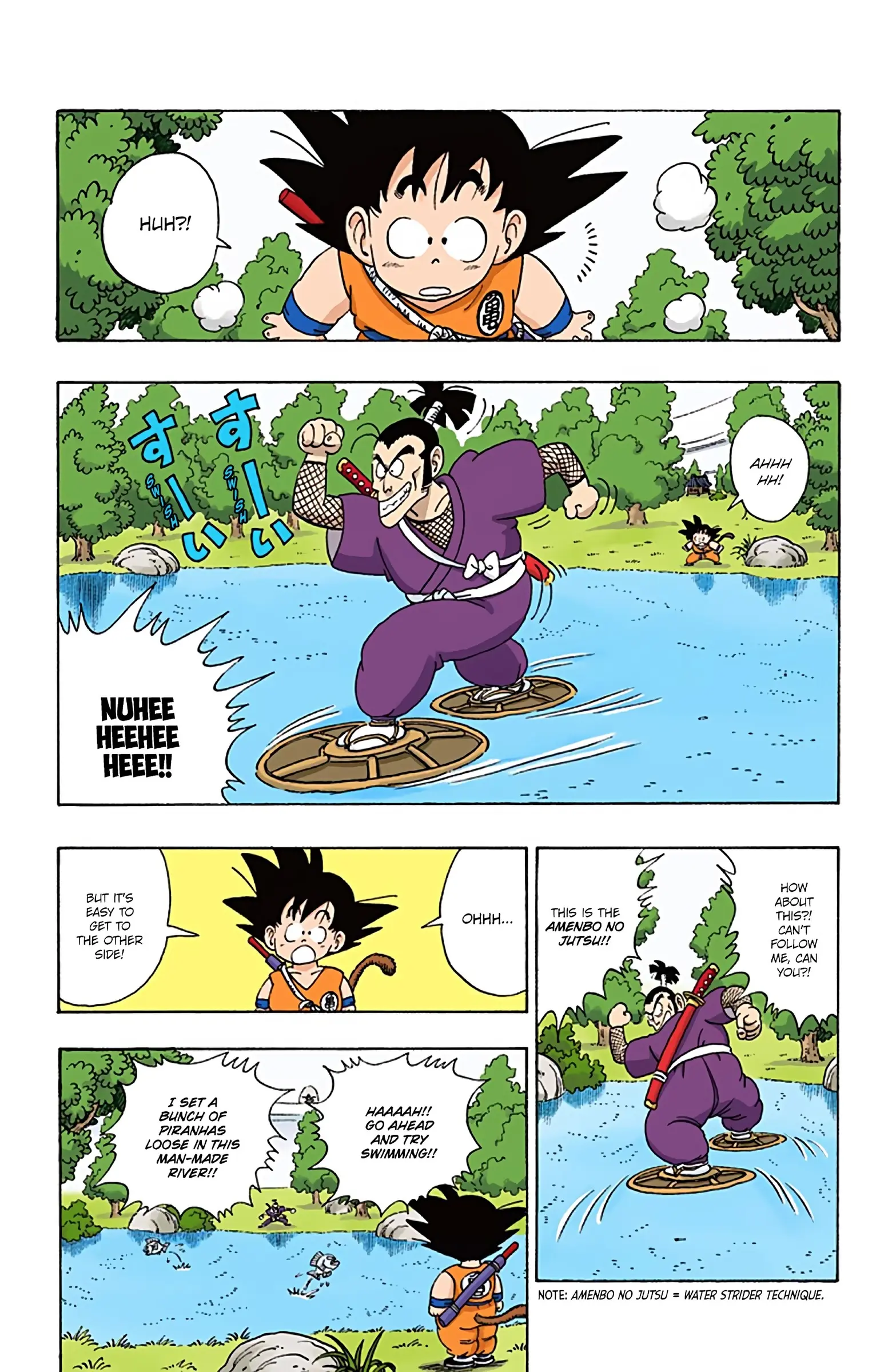Dragon Ball Colored Manga, chapter 62, page 3