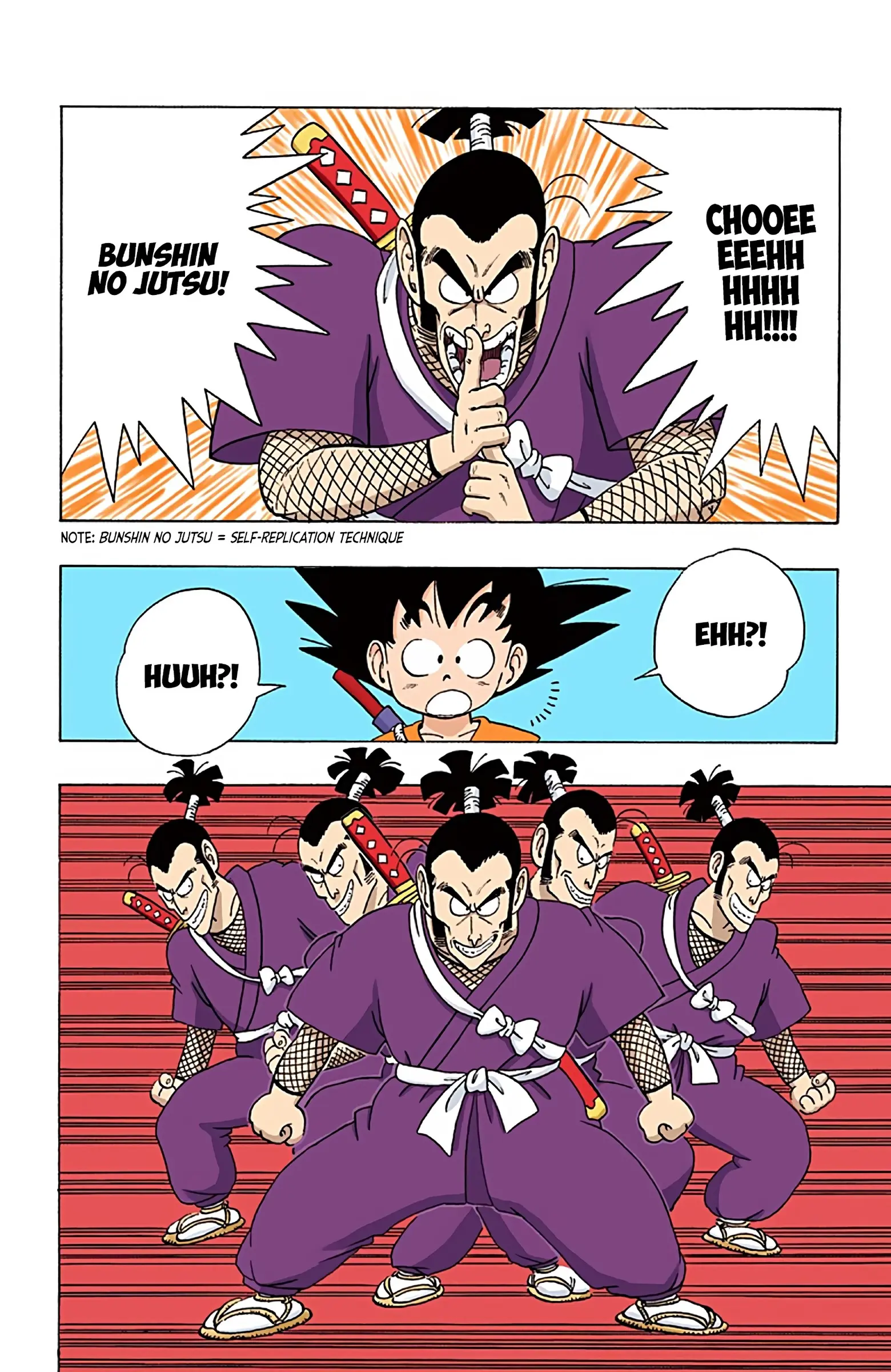 Dragon Ball Colored Manga, chapter 62, page 6