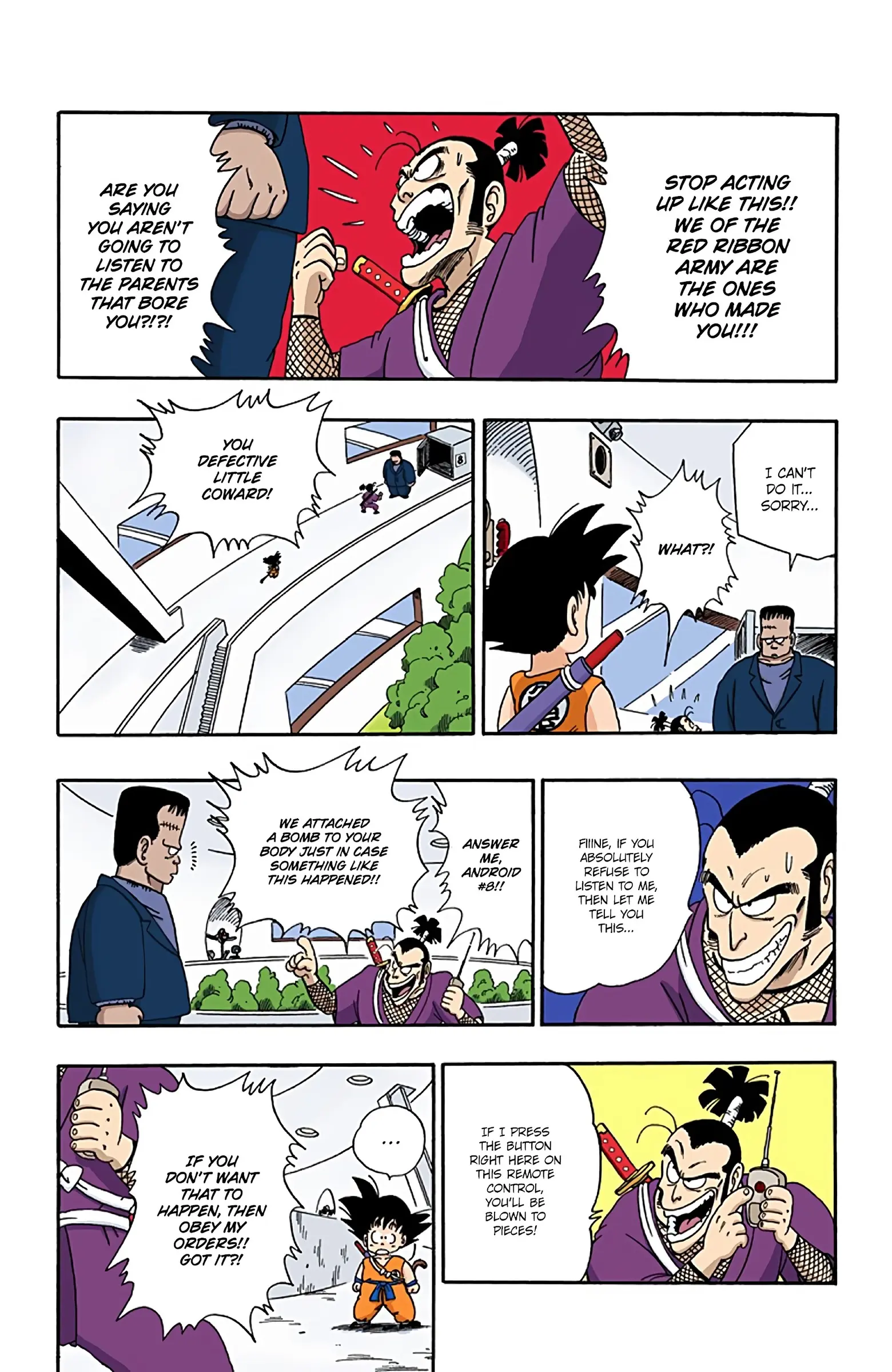 Dragon Ball Colored Manga, chapter 63, page 5