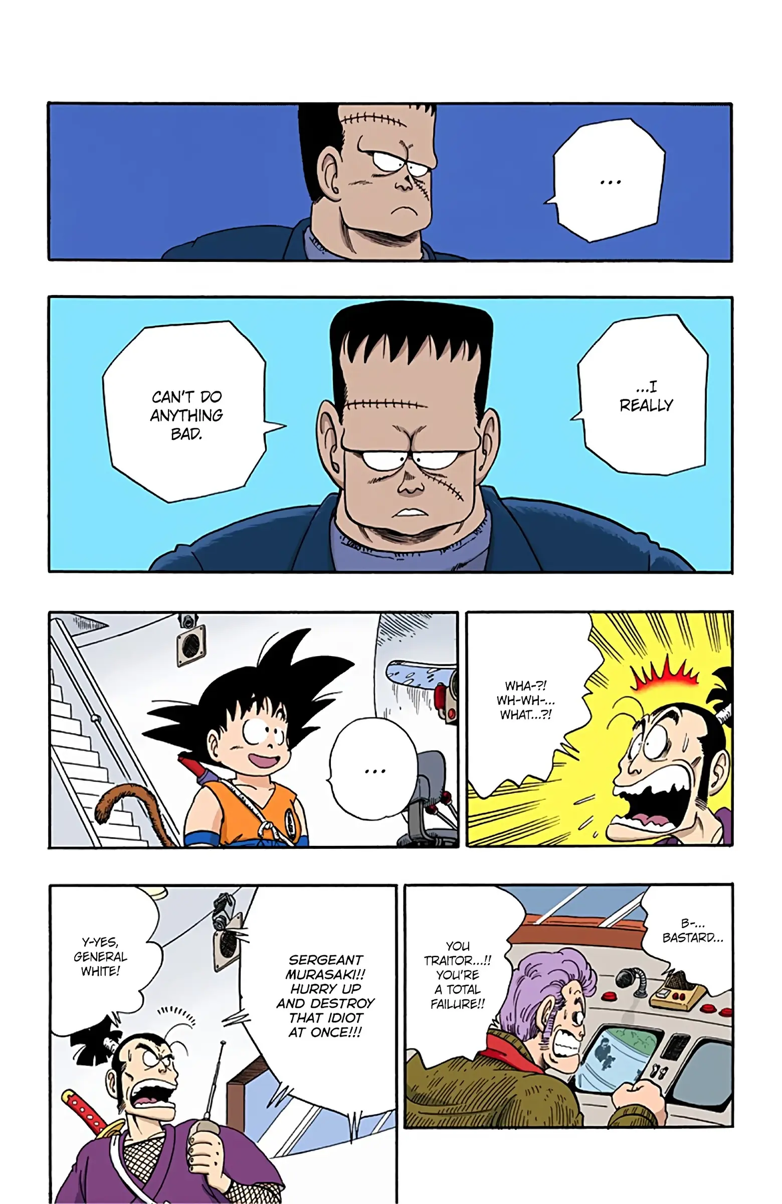Dragon Ball Colored Manga, chapter 63, page 6