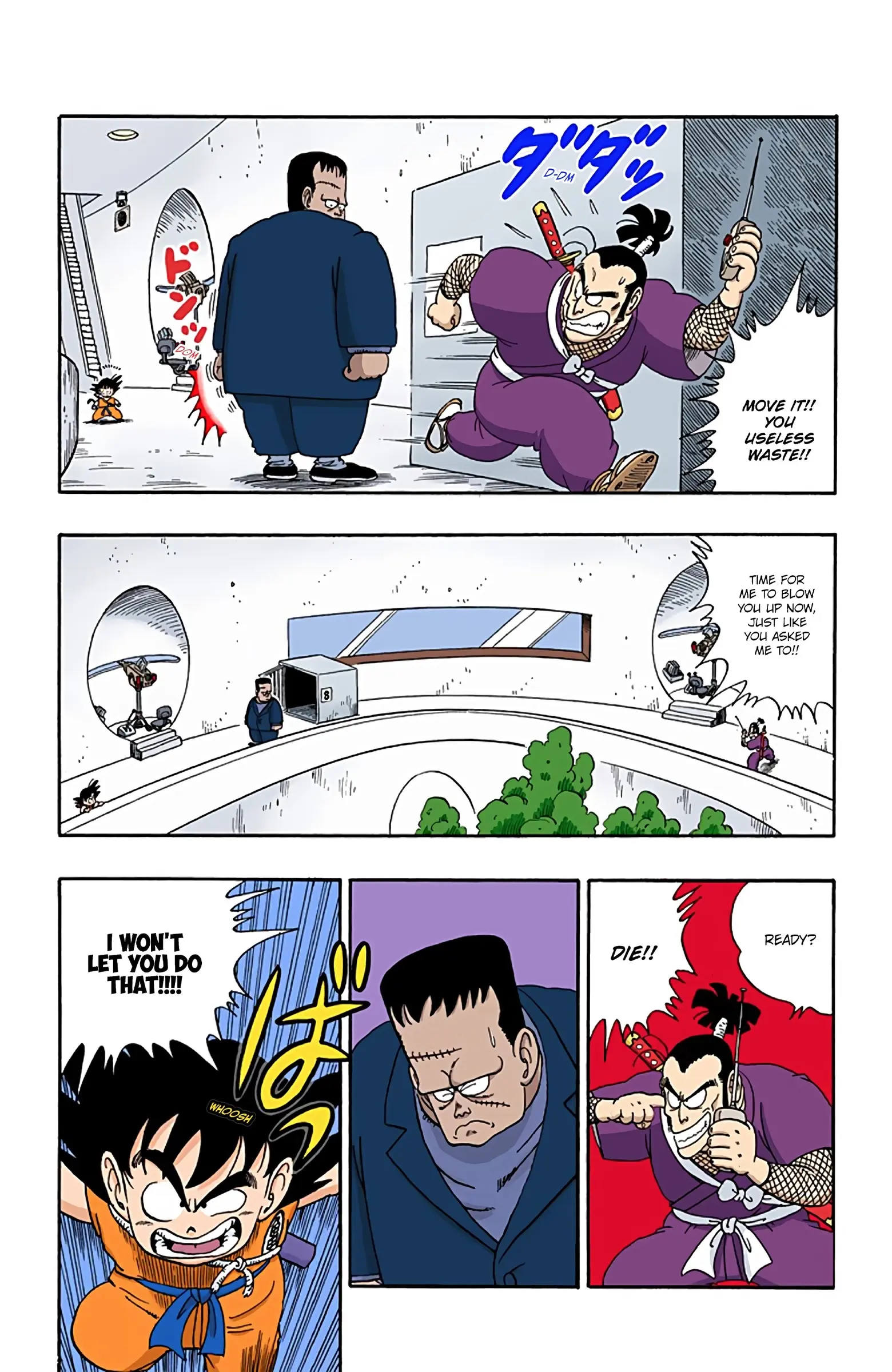 Dragon Ball Colored Manga, chapter 63, page 7