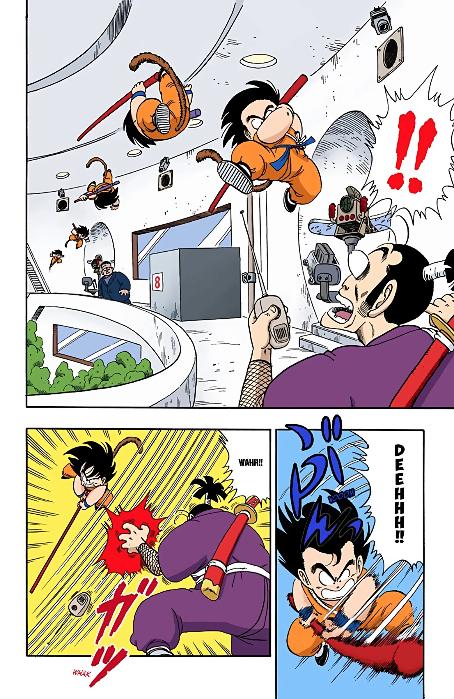 Dragon Ball Colored Manga, chapter 63, page 8