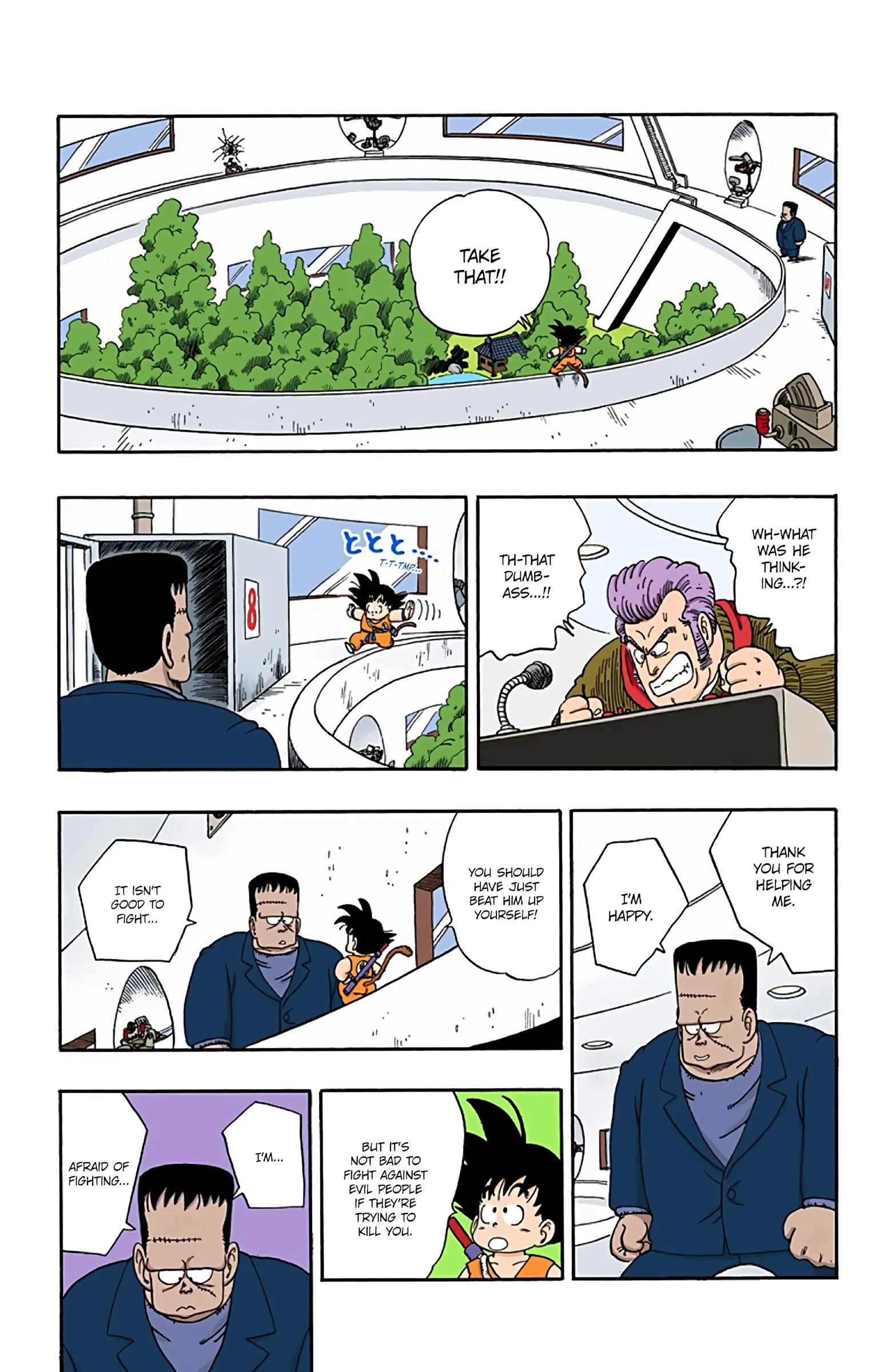 Dragon Ball Colored Manga, chapter 63, page 11