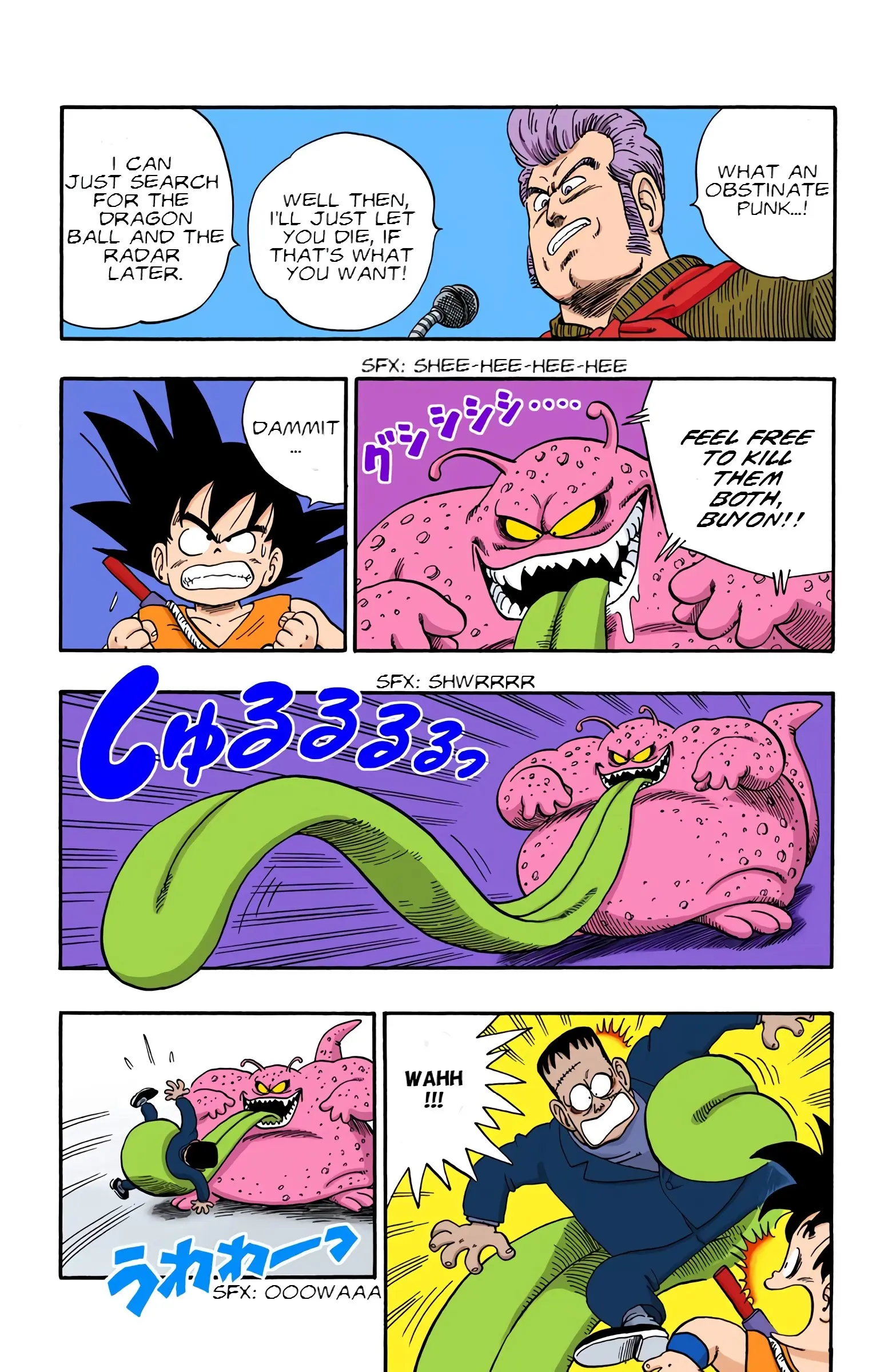 Dragon Ball Colored Manga, chapter 65, page 3