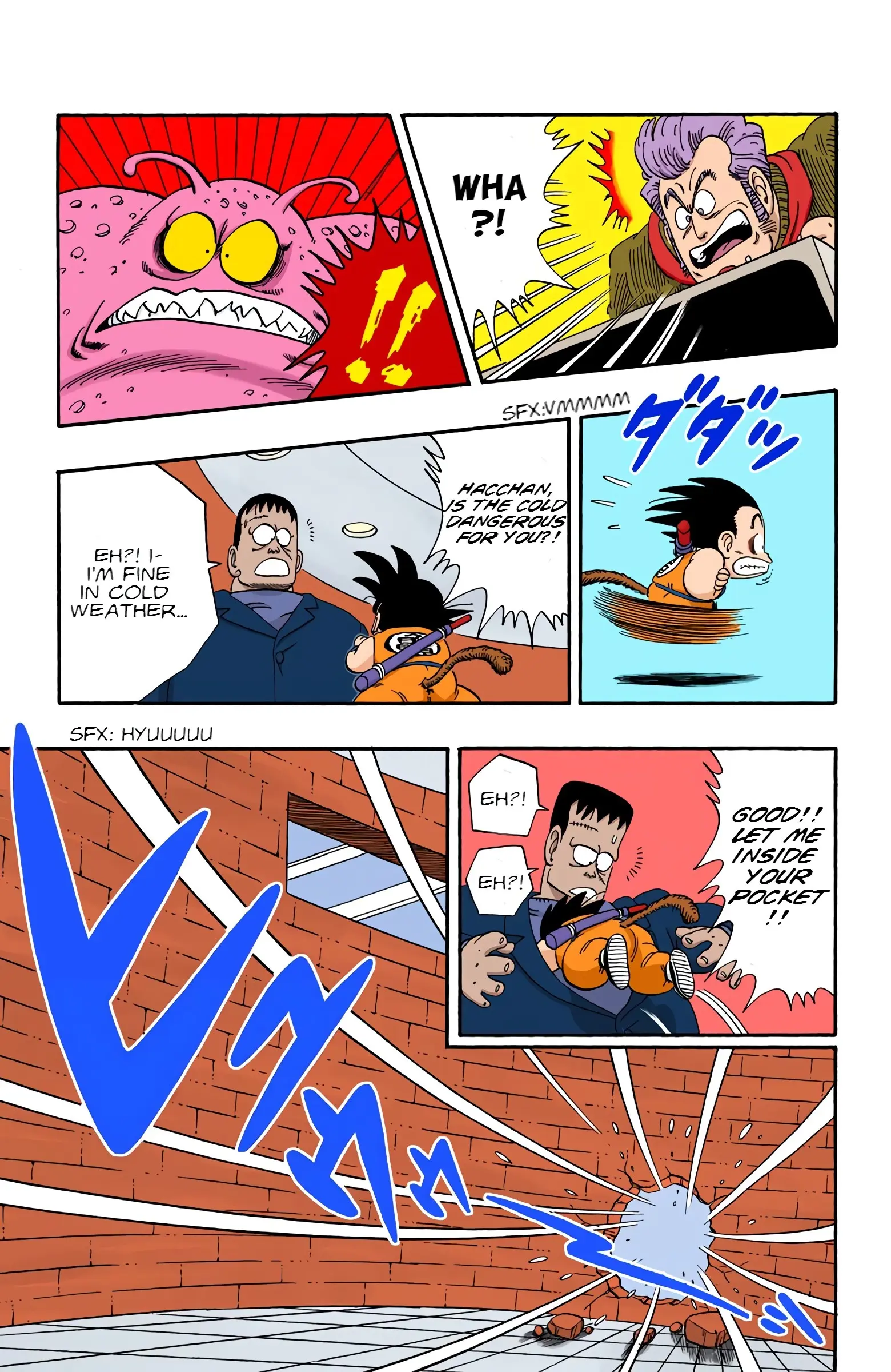Dragon Ball Colored Manga, chapter 65, page 9