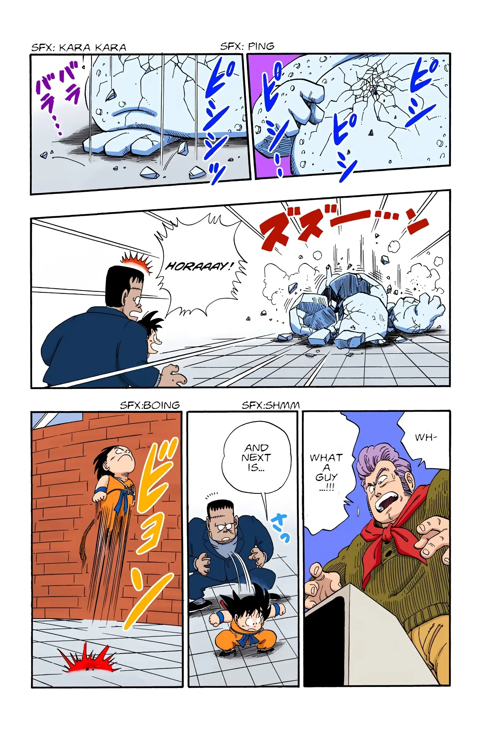 Dragon Ball Colored Manga, chapter 65, page 12