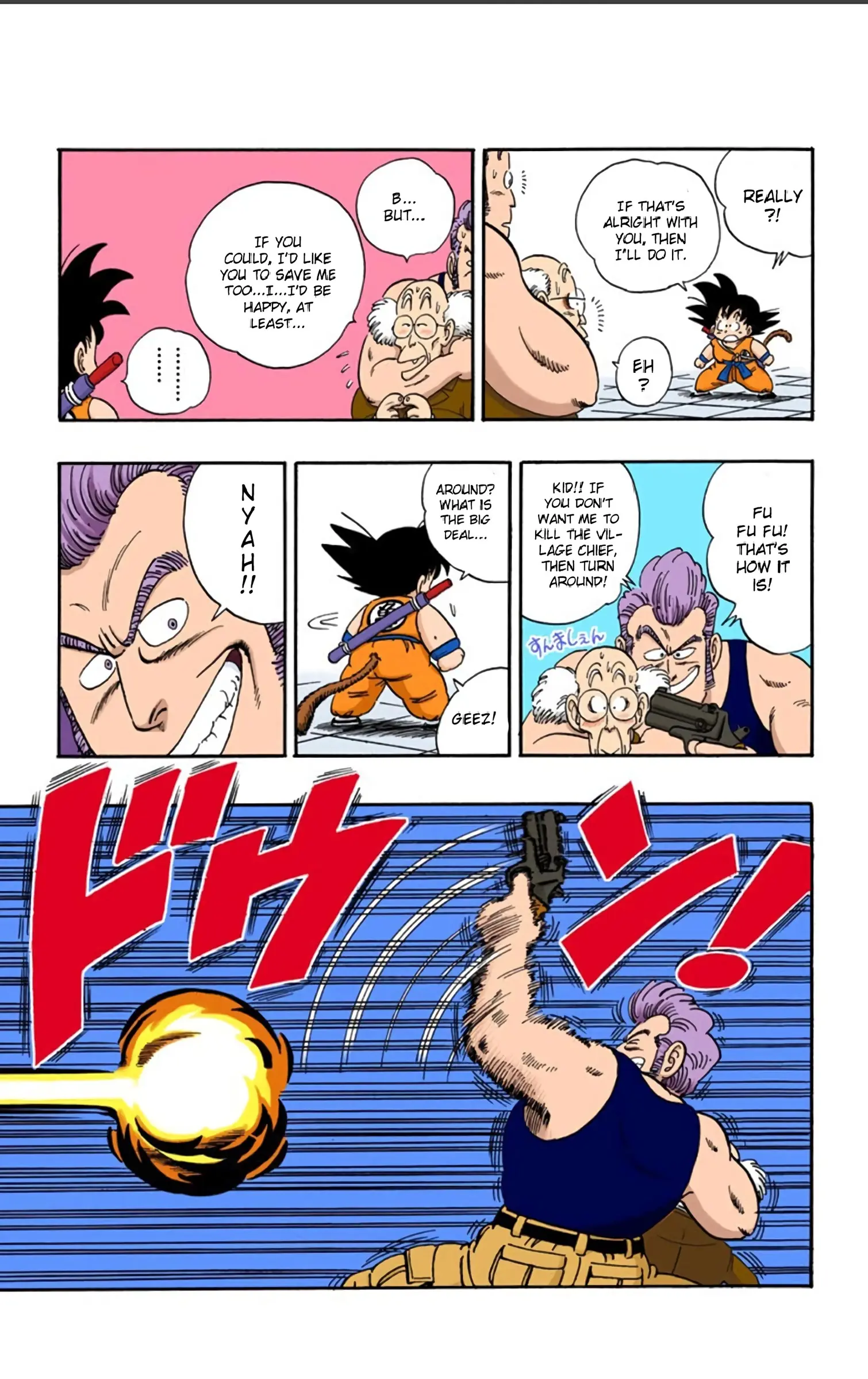 Dragon Ball Colored Manga, chapter 66, page 9