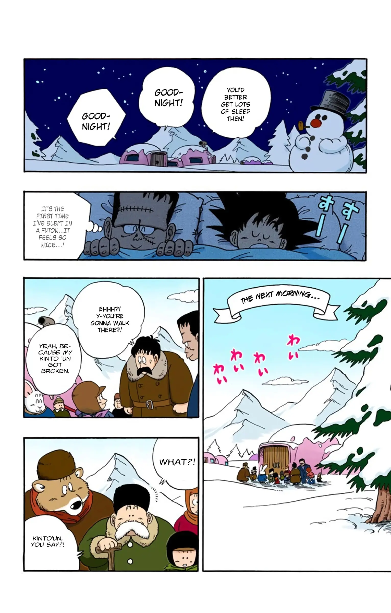 Dragon Ball Colored Manga, chapter 67, page 10