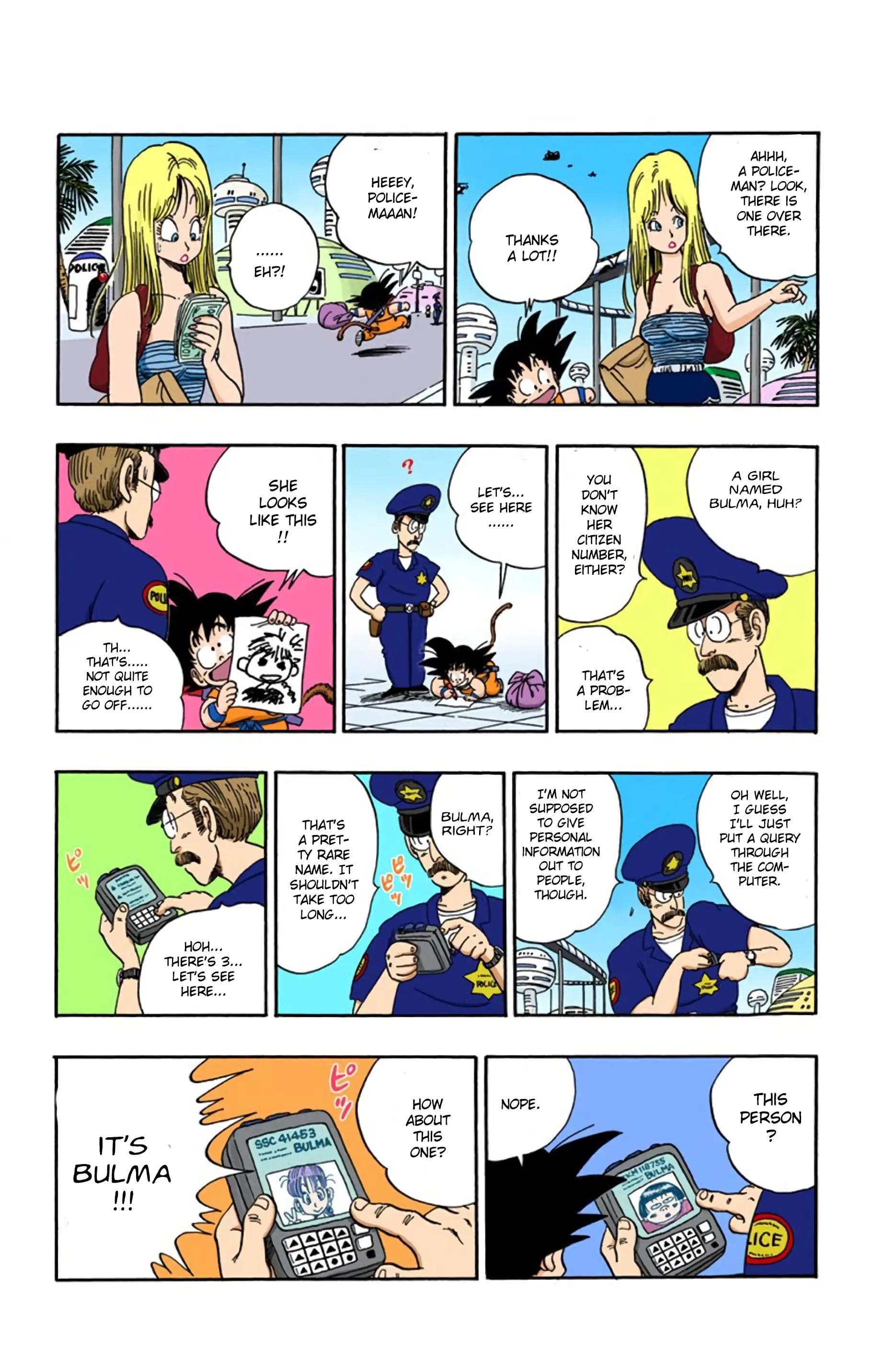 Dragon Ball Colored Manga, chapter 68, page 14