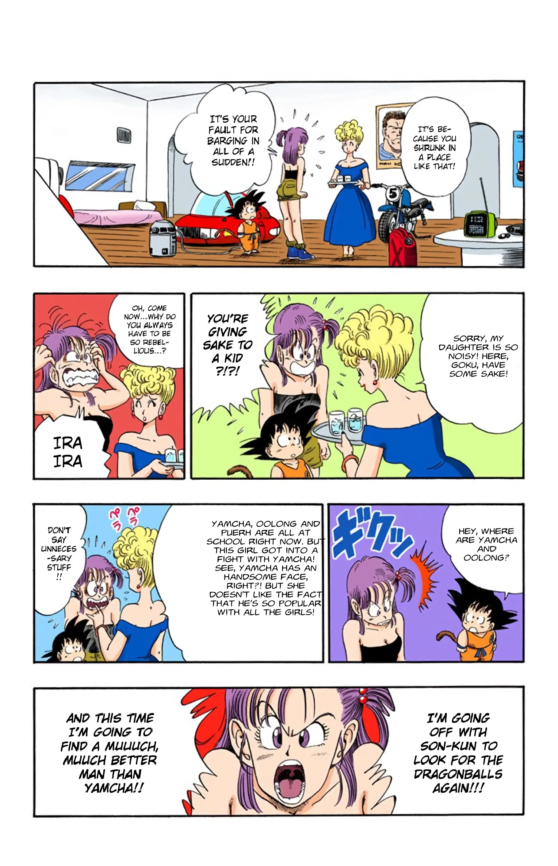 Dragon Ball Colored Manga, chapter 69, page 12
