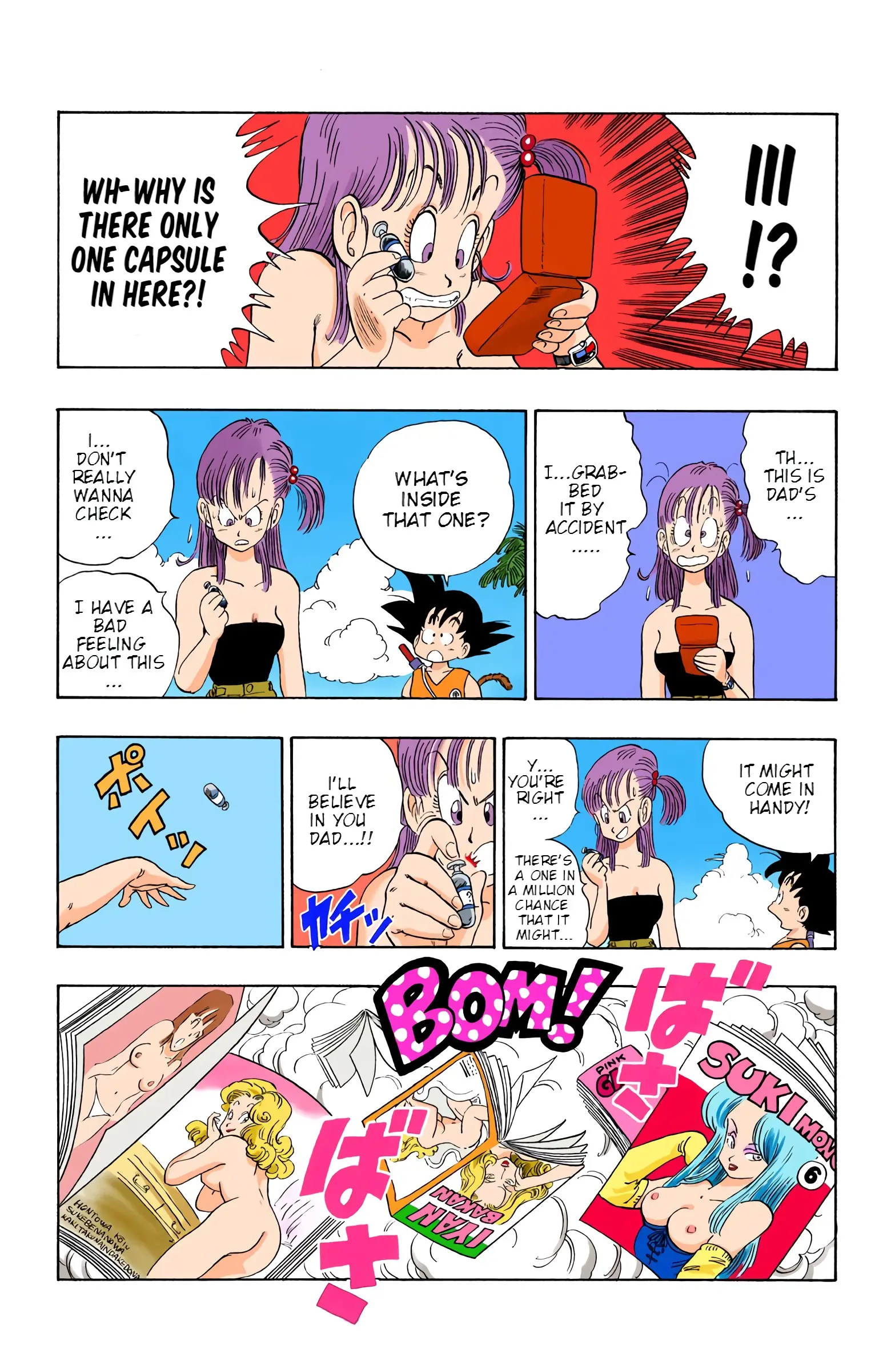 Dragon Ball Colored Manga, chapter 70, page 7