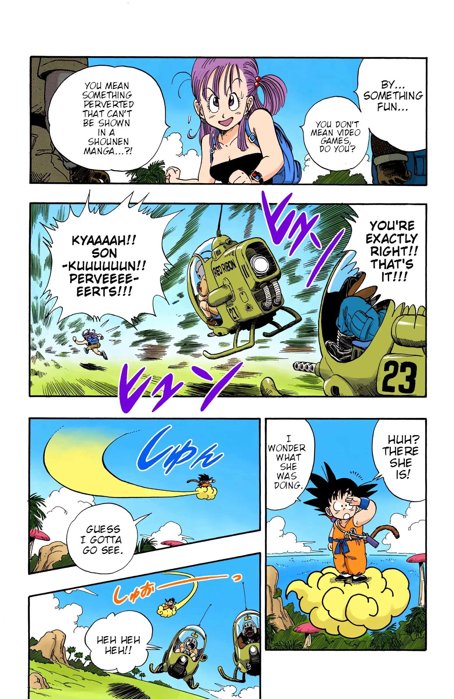 Dragon Ball Colored Manga, chapter 70, page 13