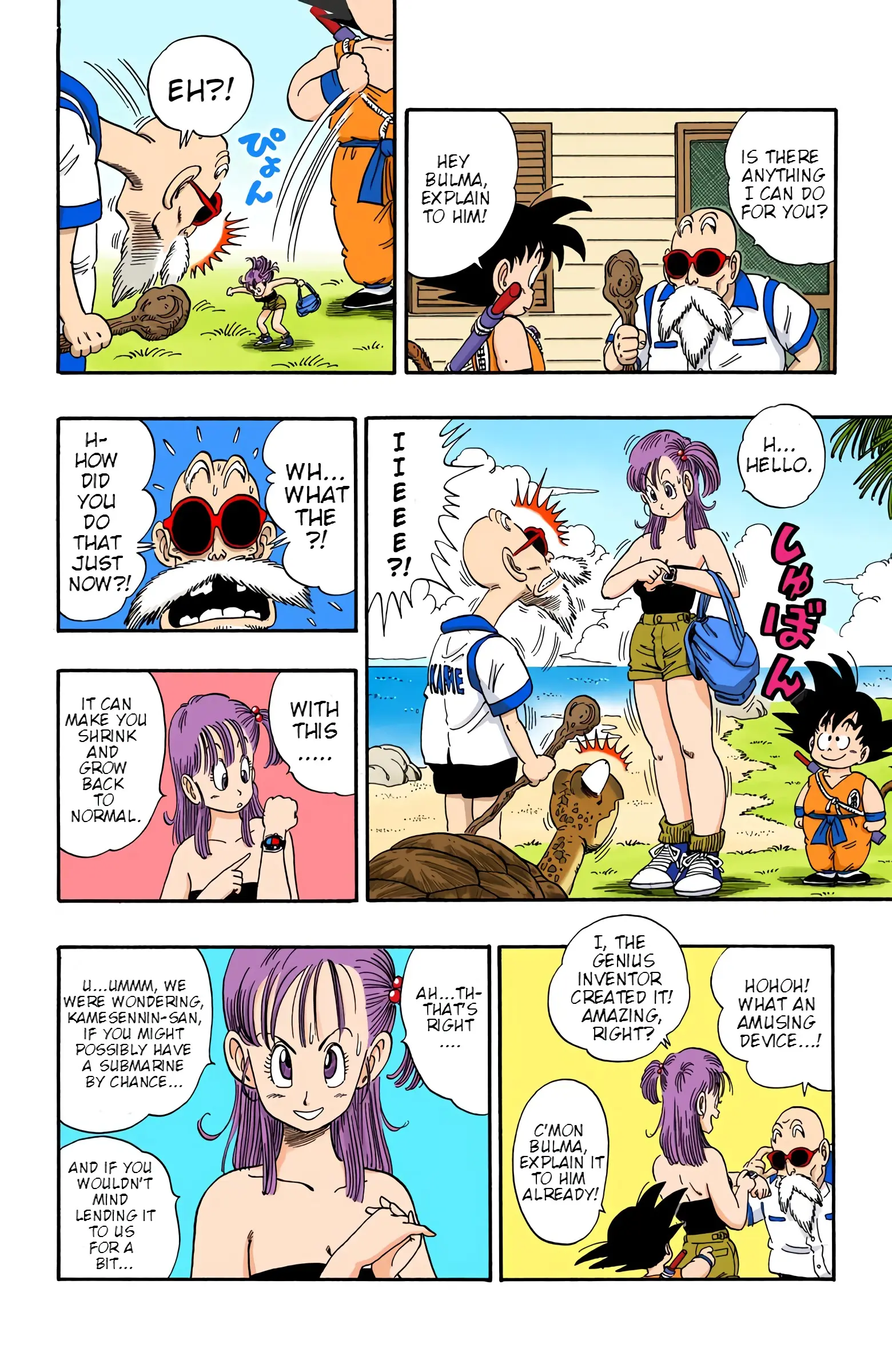 Dragon Ball Colored Manga, chapter 71, page 4