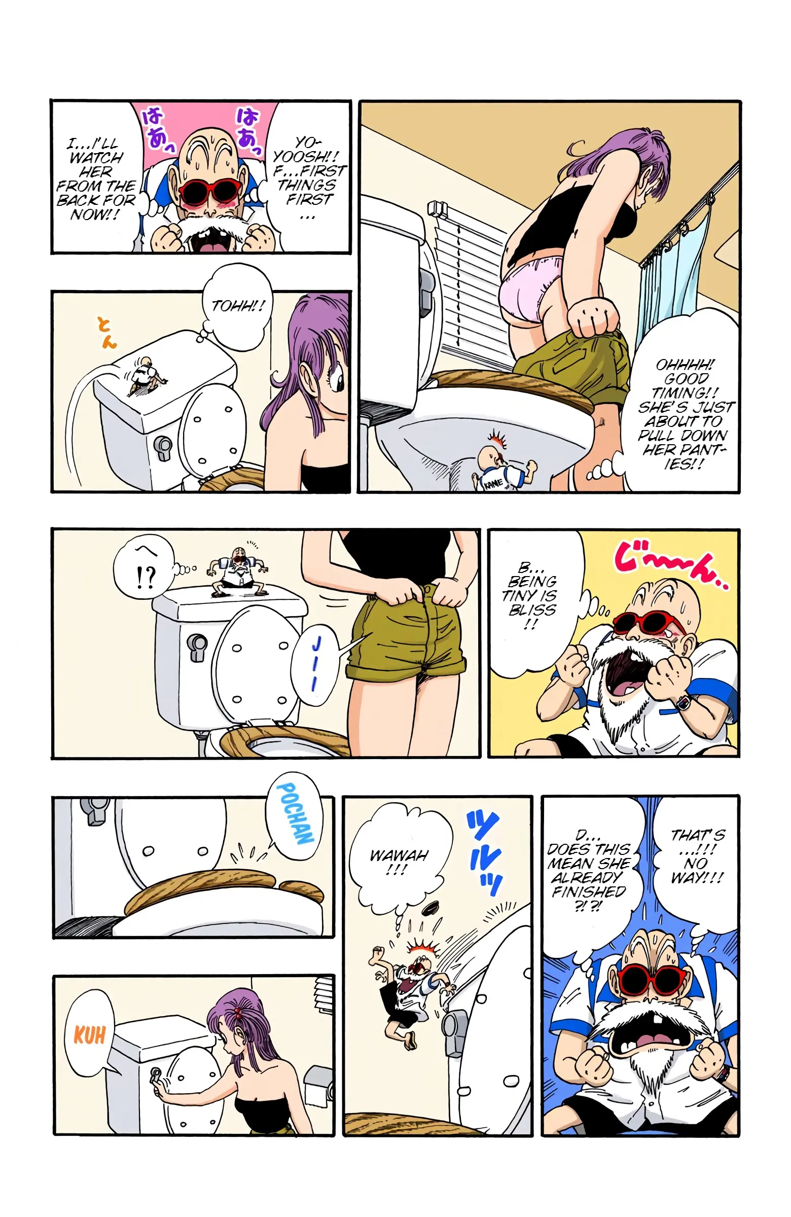 Dragon Ball Colored Manga, chapter 71, page 9