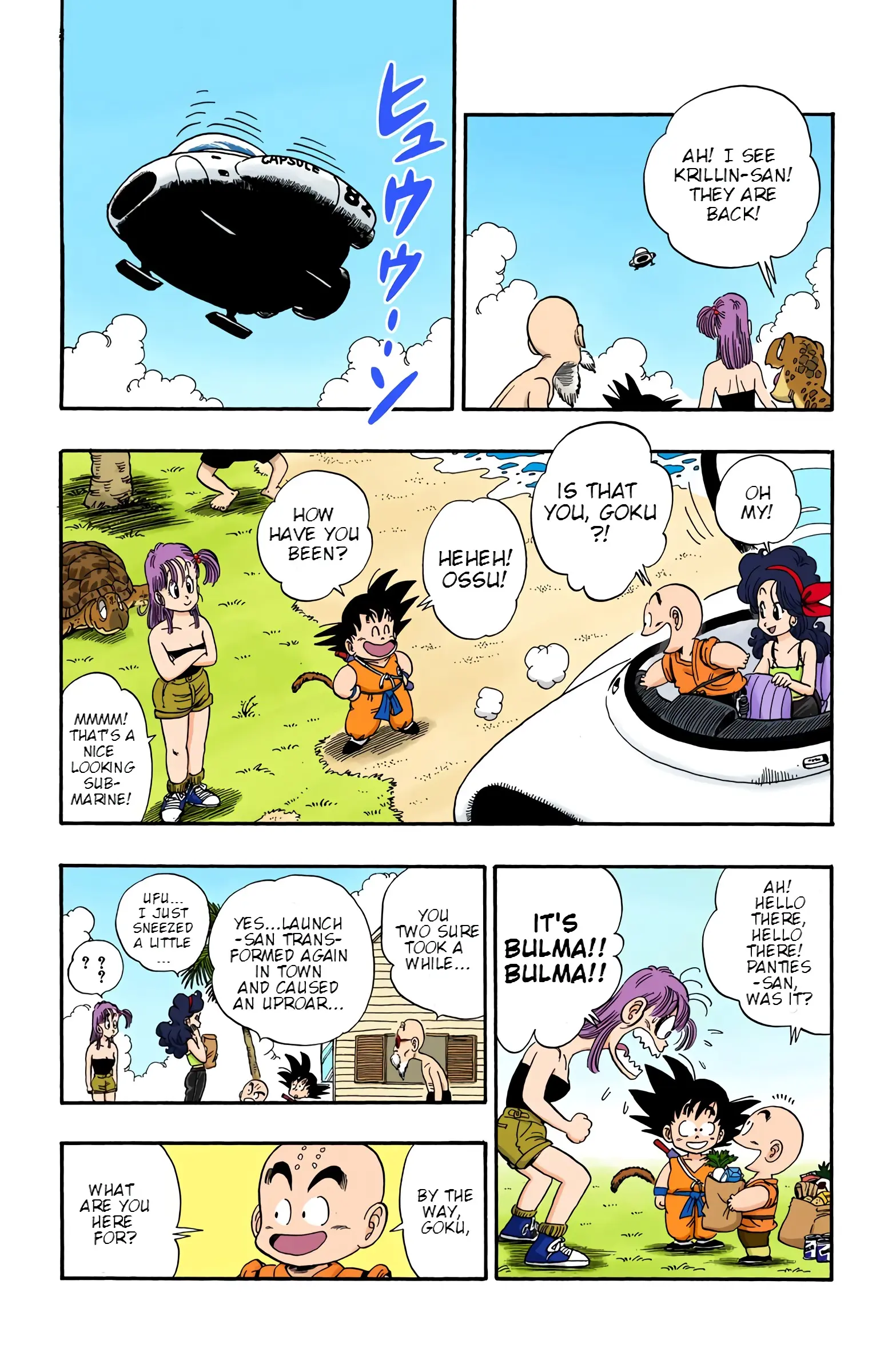 Dragon Ball Colored Manga, chapter 71, page 11