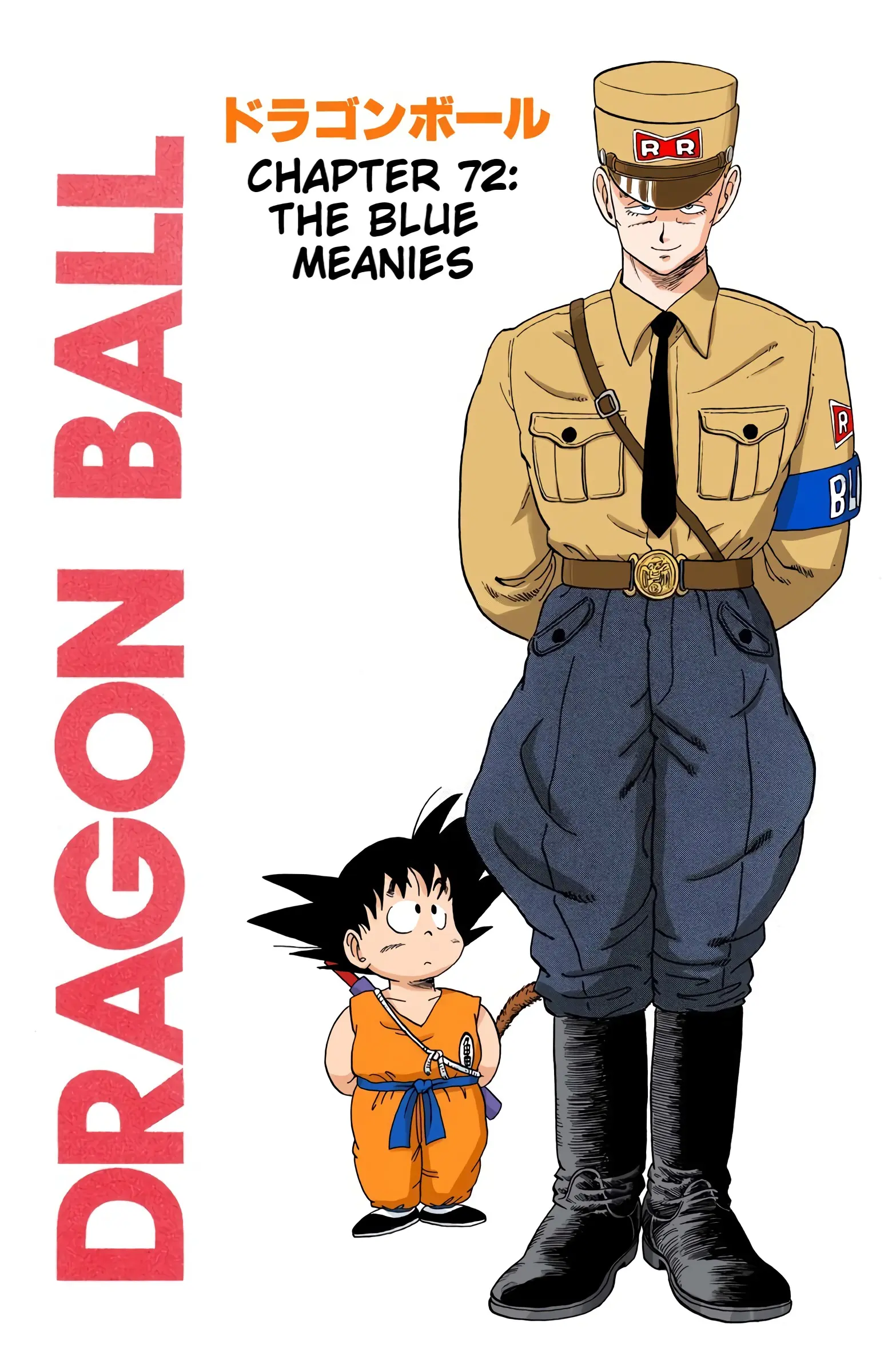 Dragon Ball Colored Manga, chapter 72, page 1