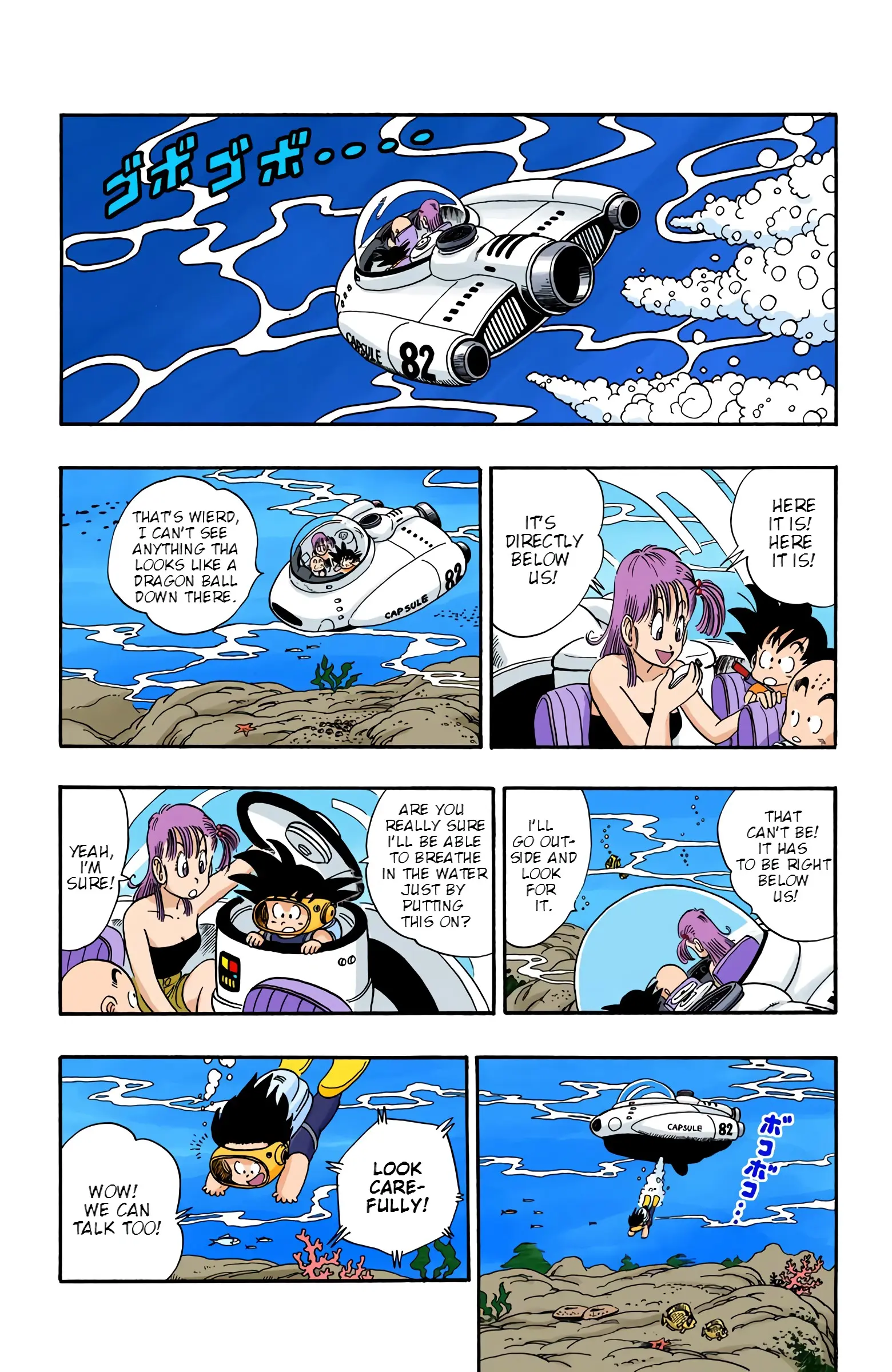 Dragon Ball Colored Manga, chapter 72, page 4