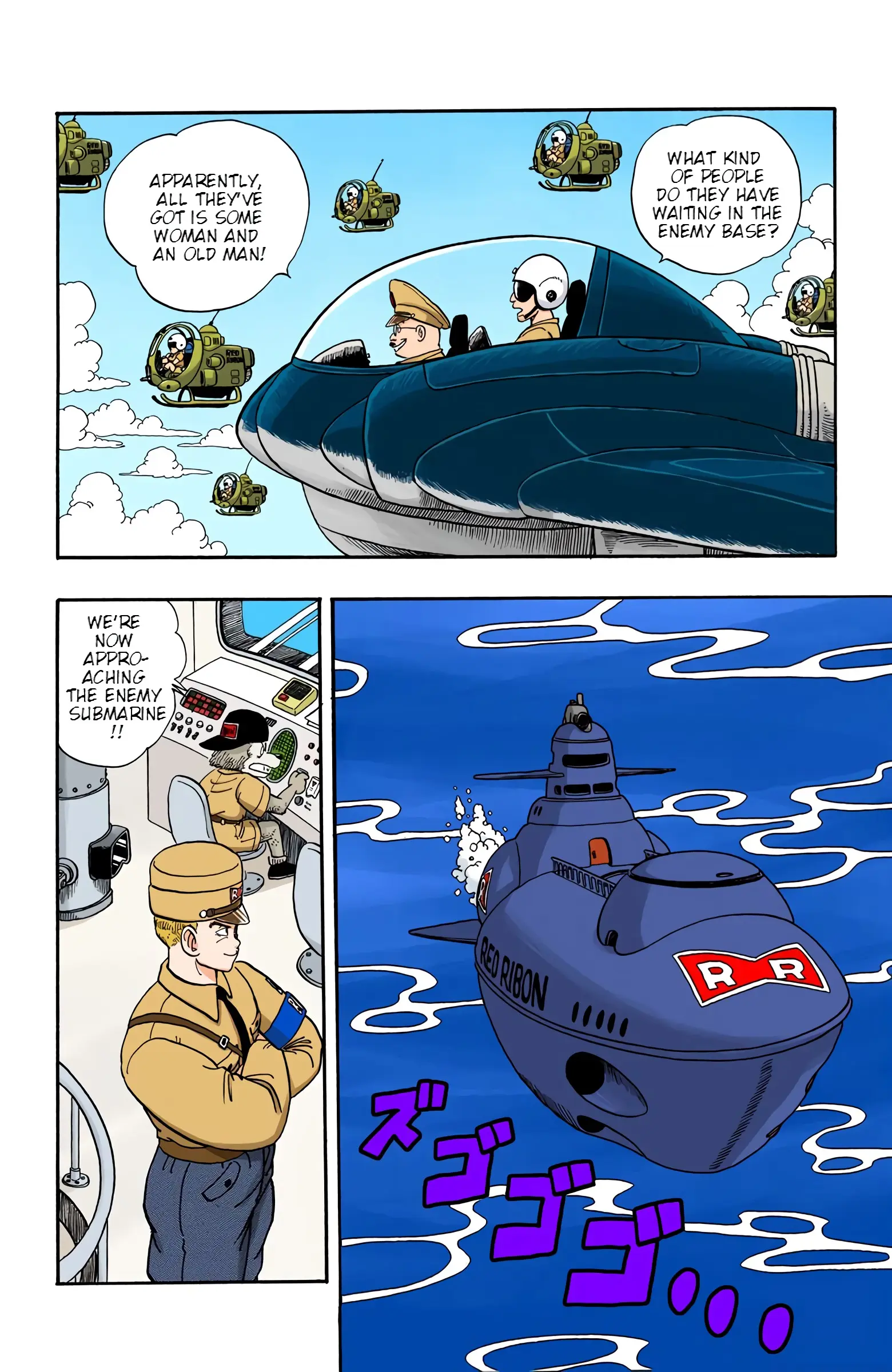 Dragon Ball Colored Manga, chapter 72, page 8
