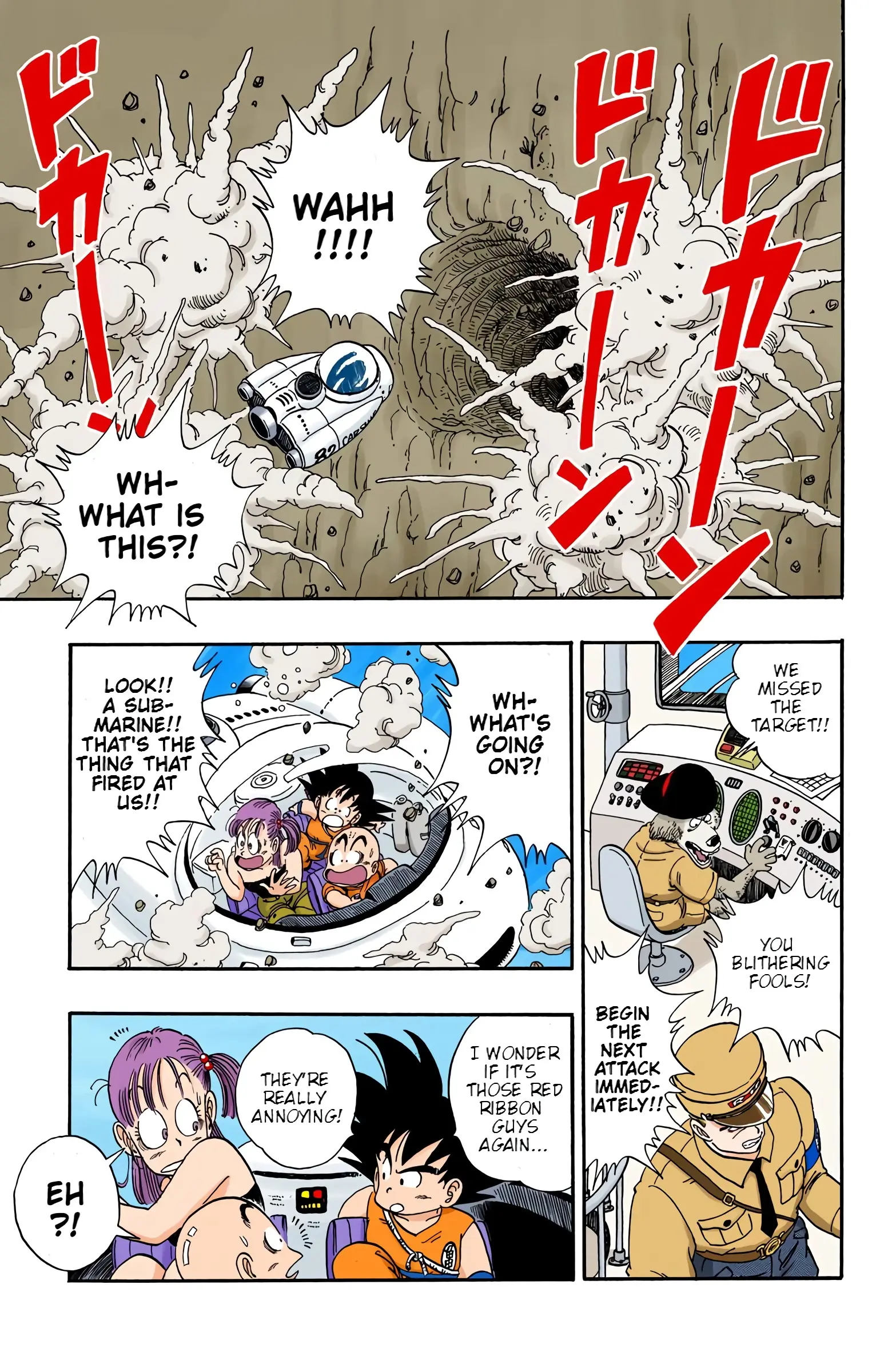 Dragon Ball Colored Manga, chapter 72, page 11