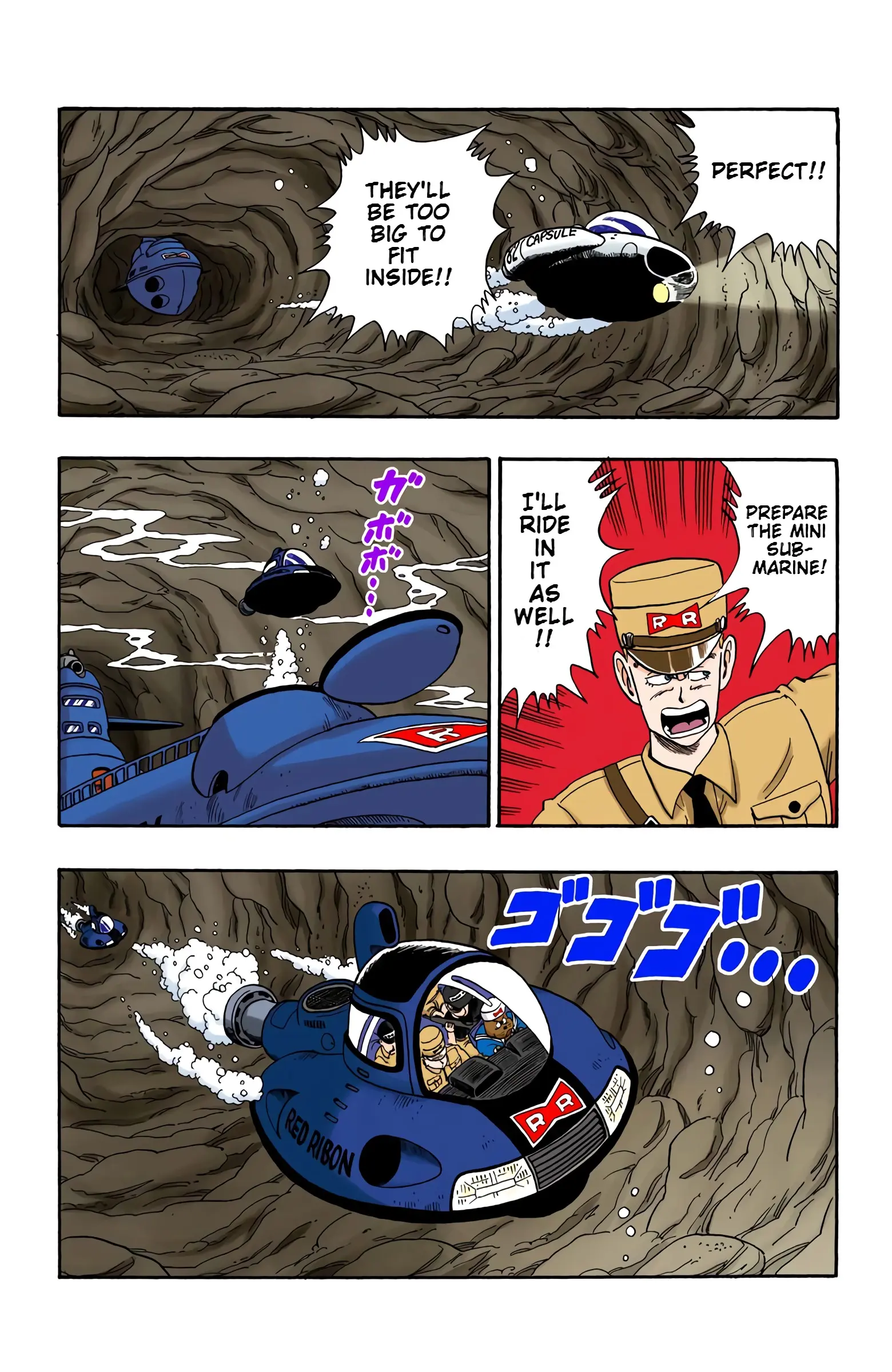 Dragon Ball Colored Manga, chapter 72, page 14