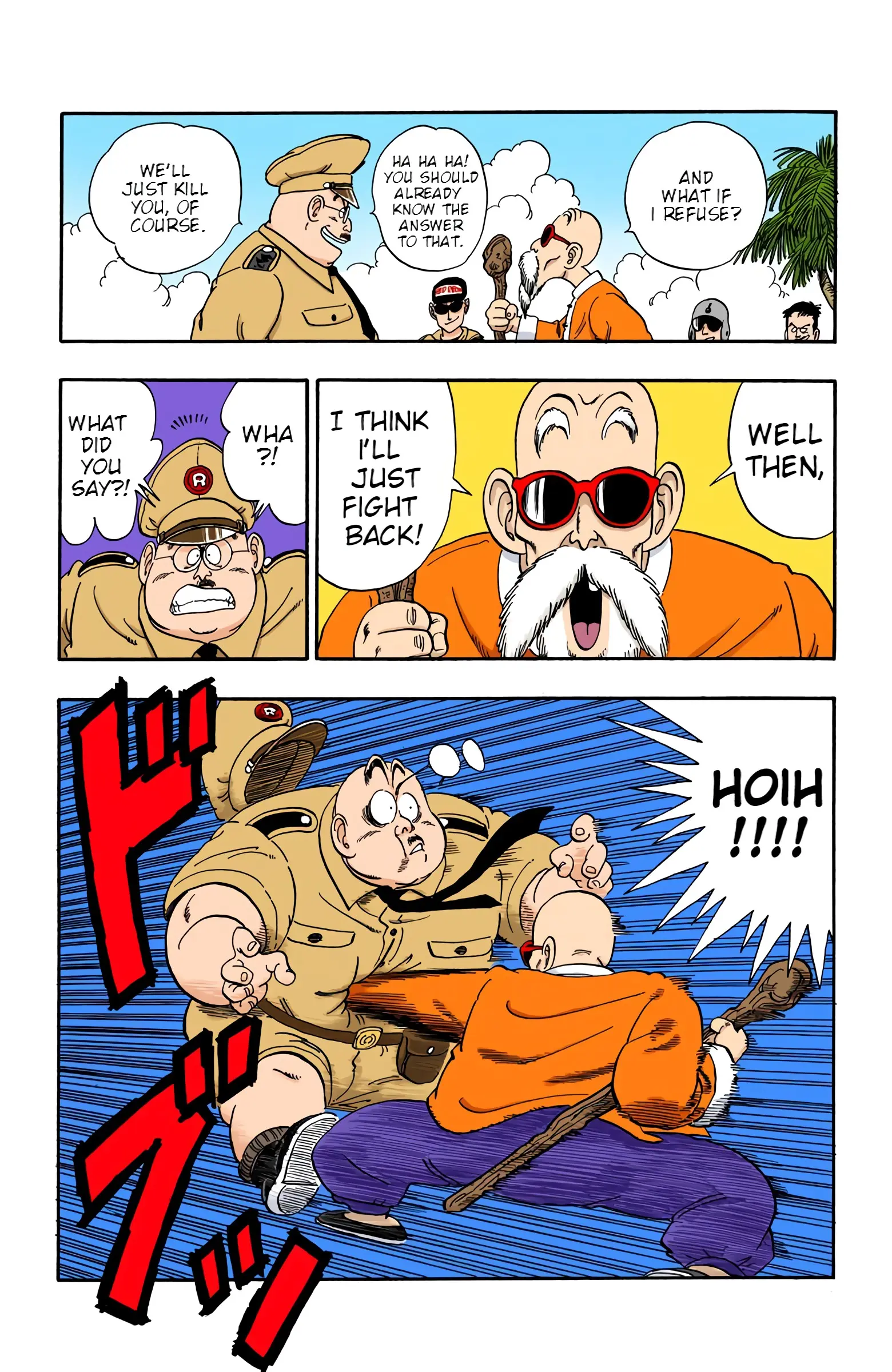 Dragon Ball Colored Manga, chapter 73, page 4