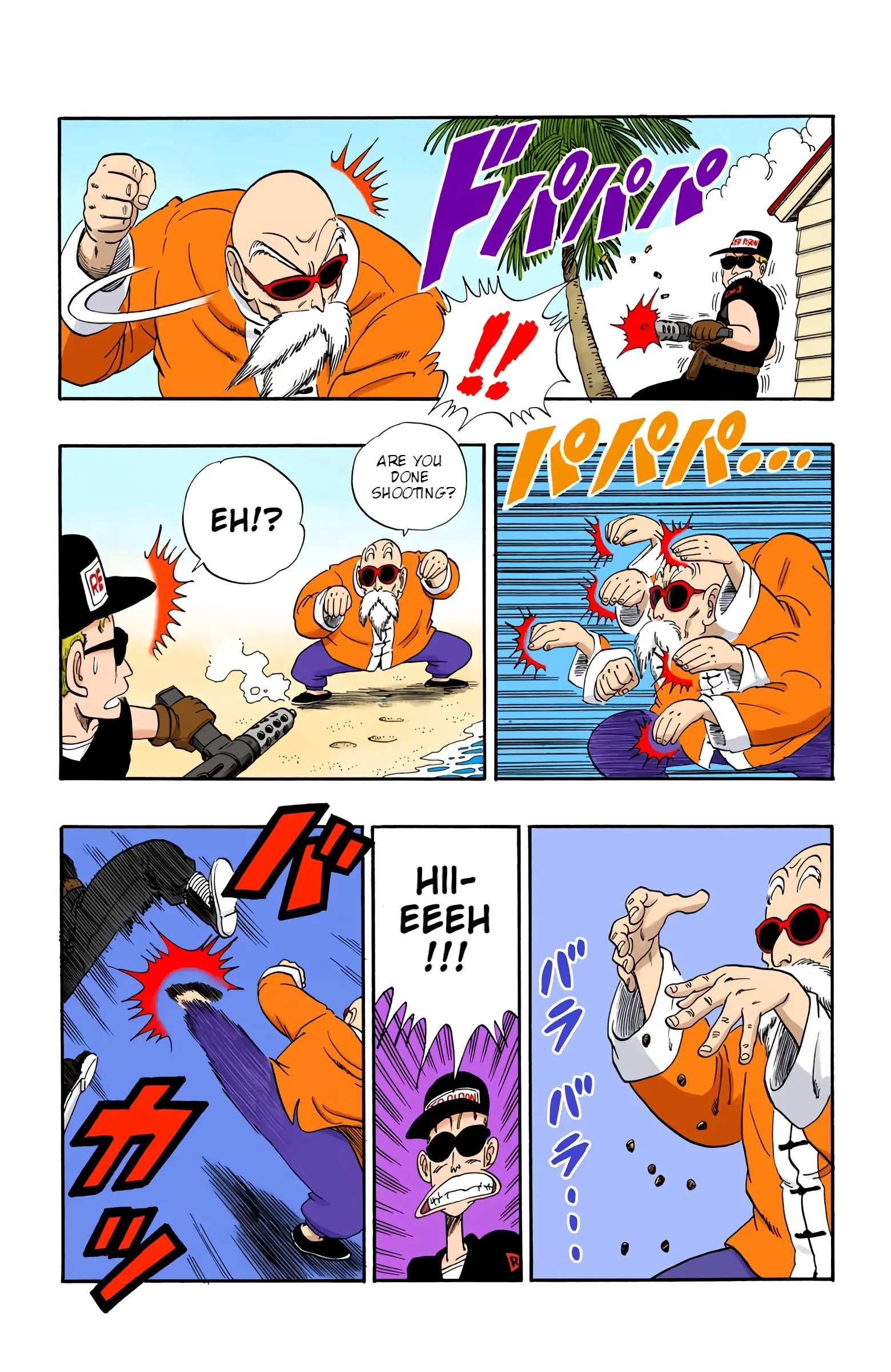 Dragon Ball Colored Manga, chapter 73, page 7