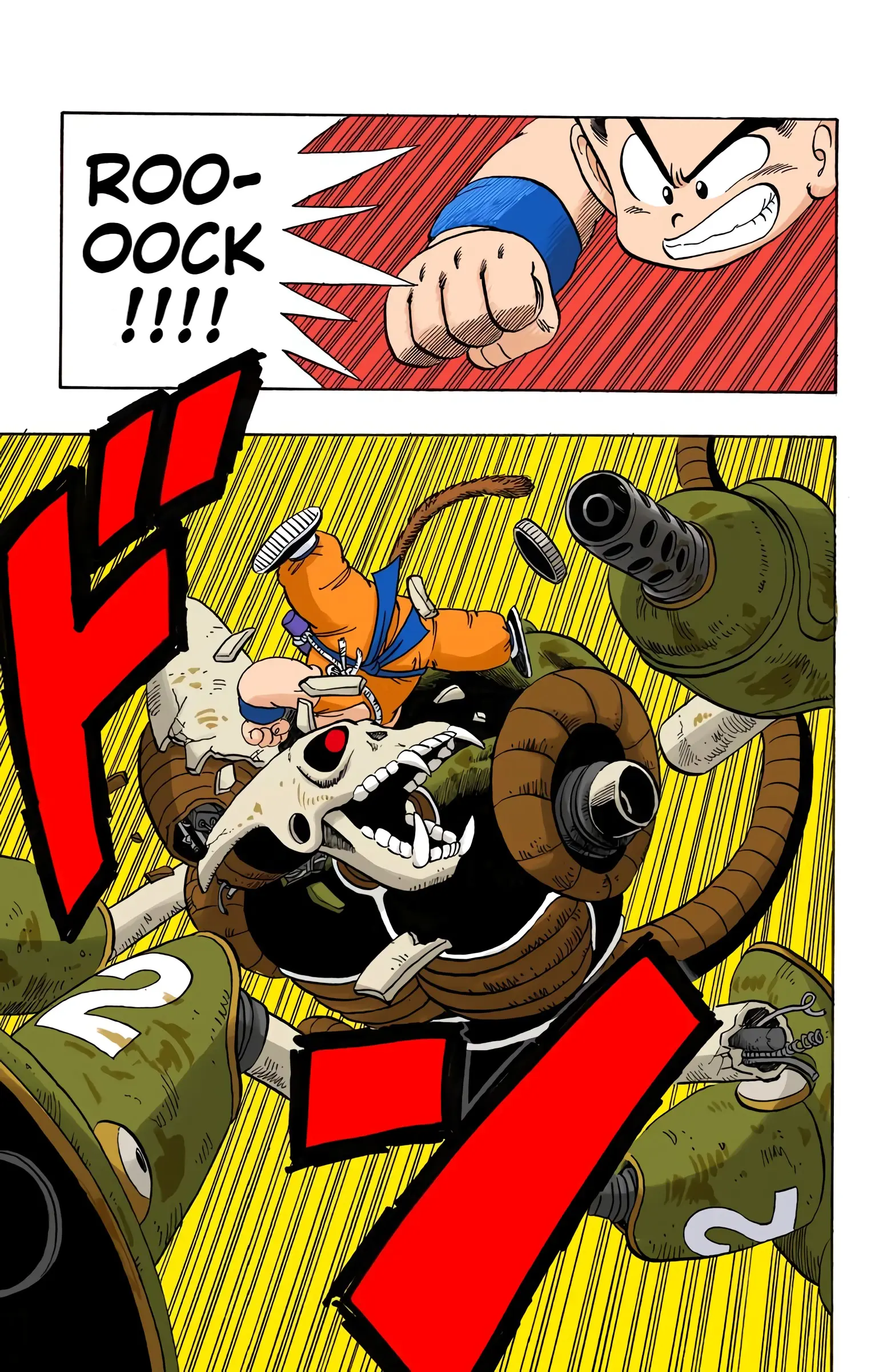 Dragon Ball Colored Manga, chapter 75, page 13