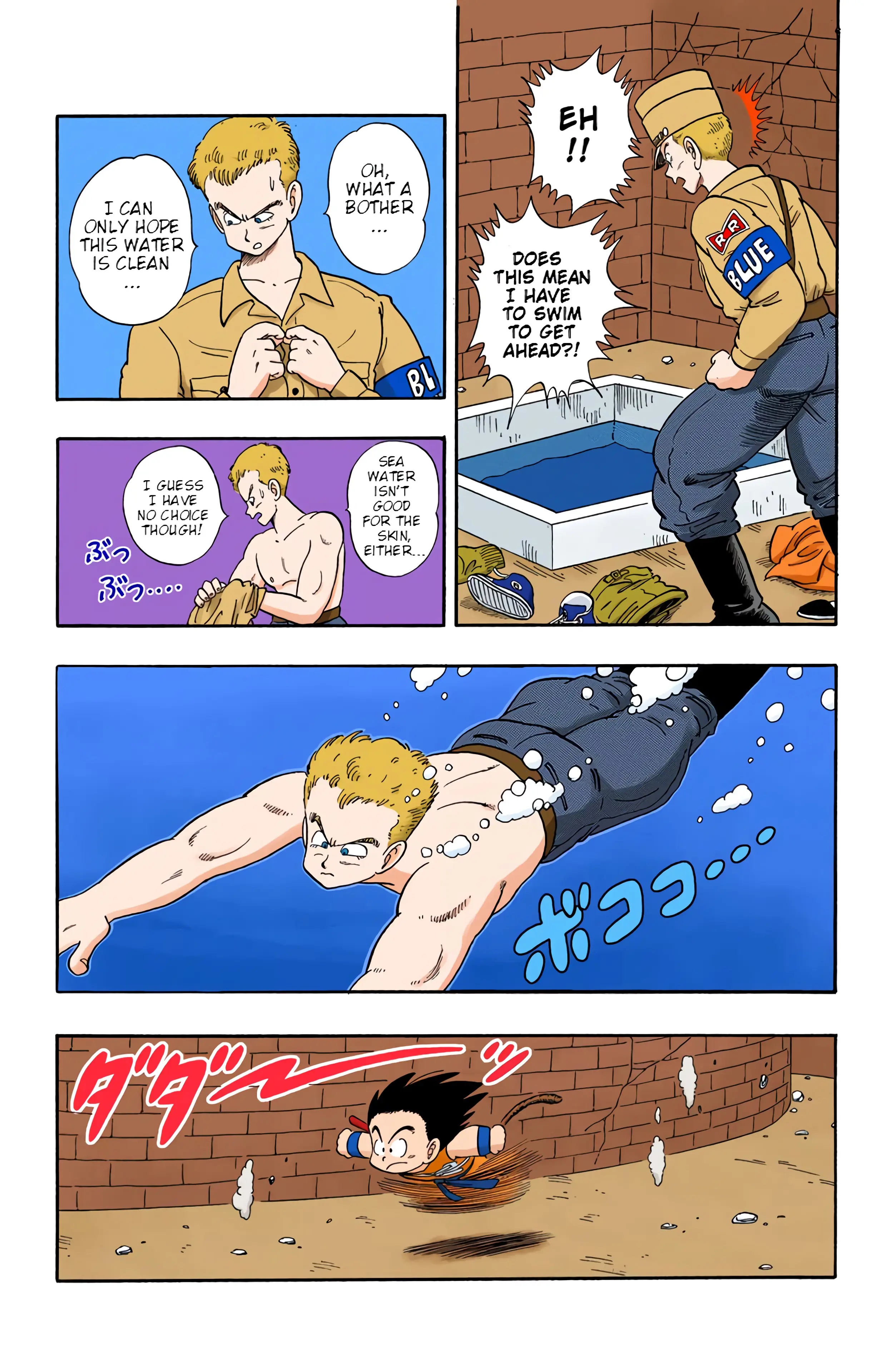 Dragon Ball Colored Manga, chapter 76, page 4