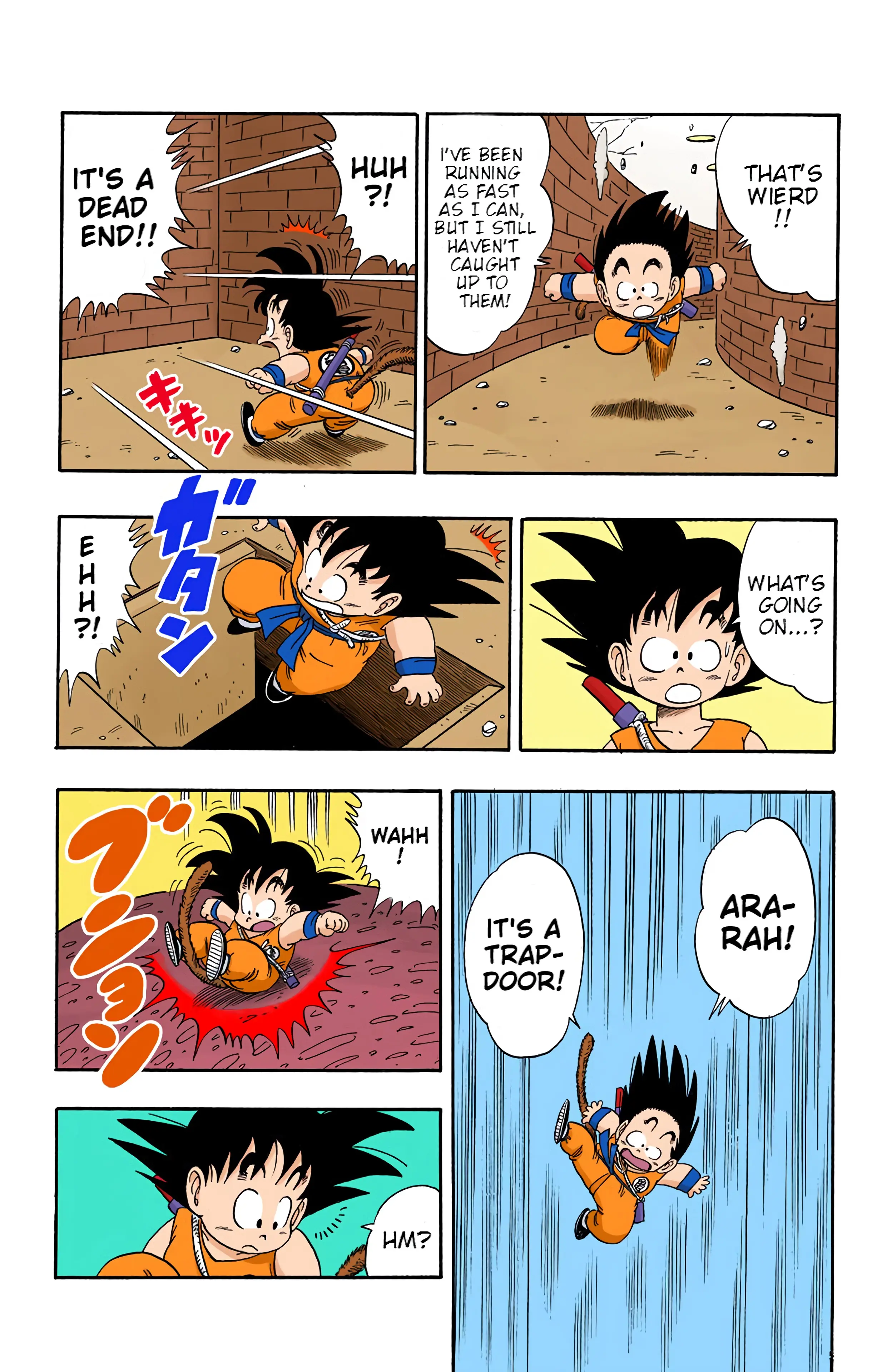 Dragon Ball Colored Manga, chapter 76, page 5
