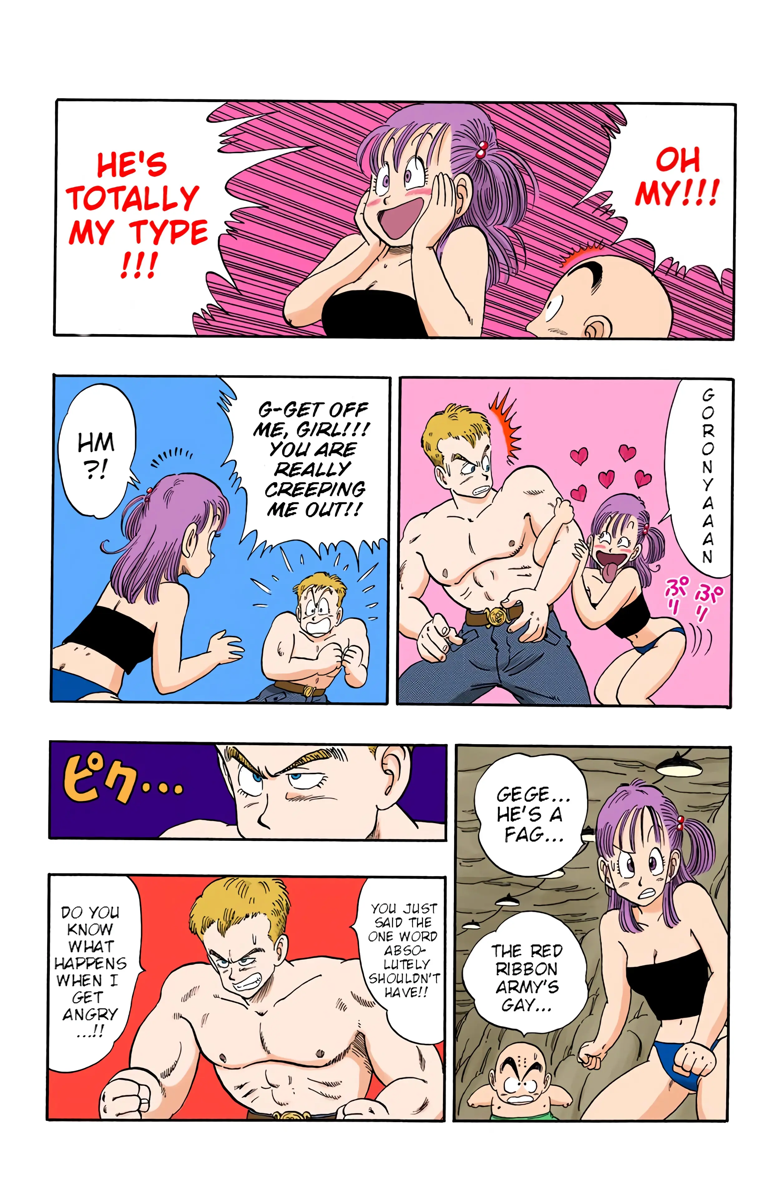Dragon Ball Colored Manga, chapter 76, page 12