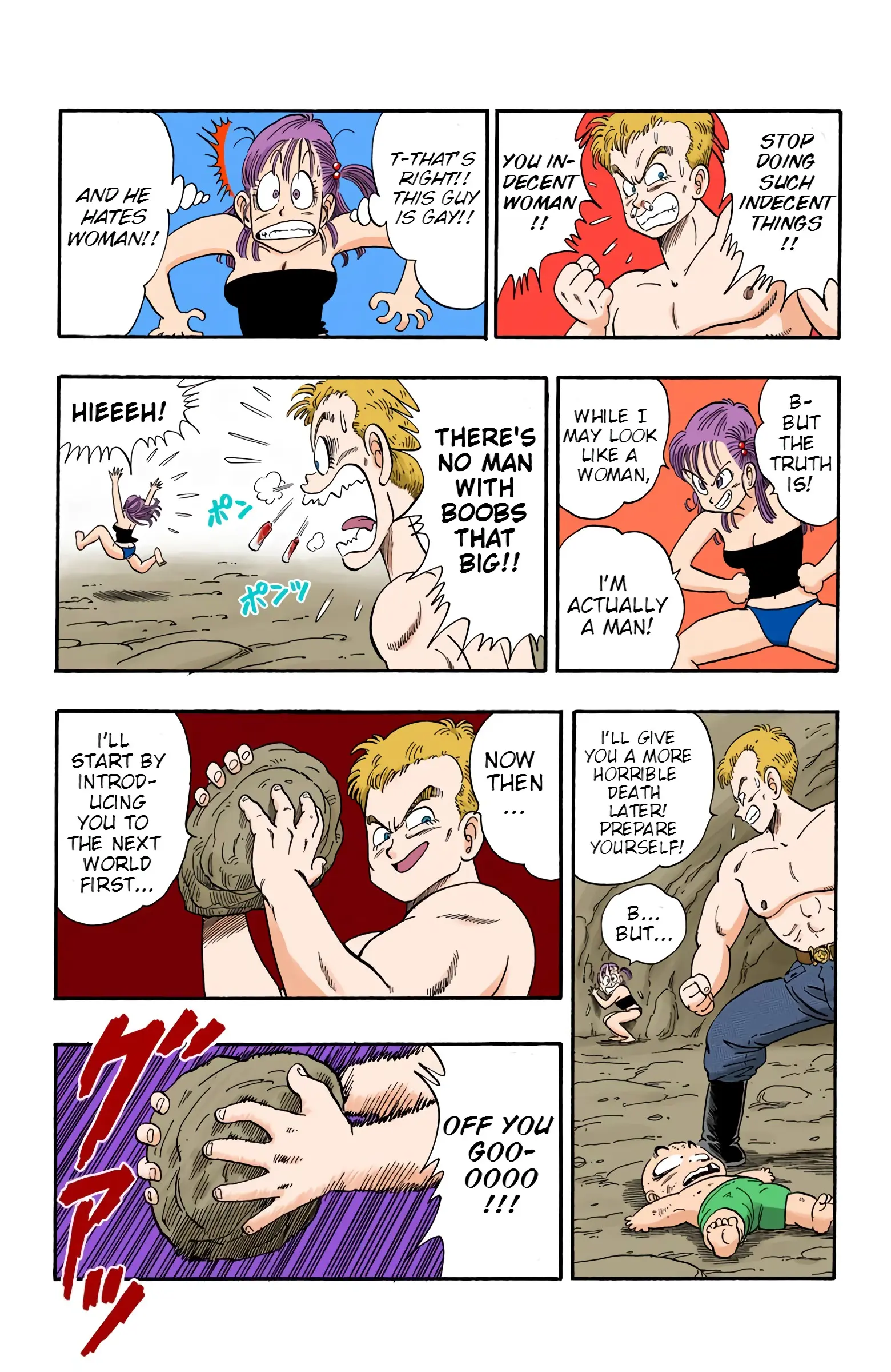 Dragon Ball Colored Manga, chapter 77, page 9