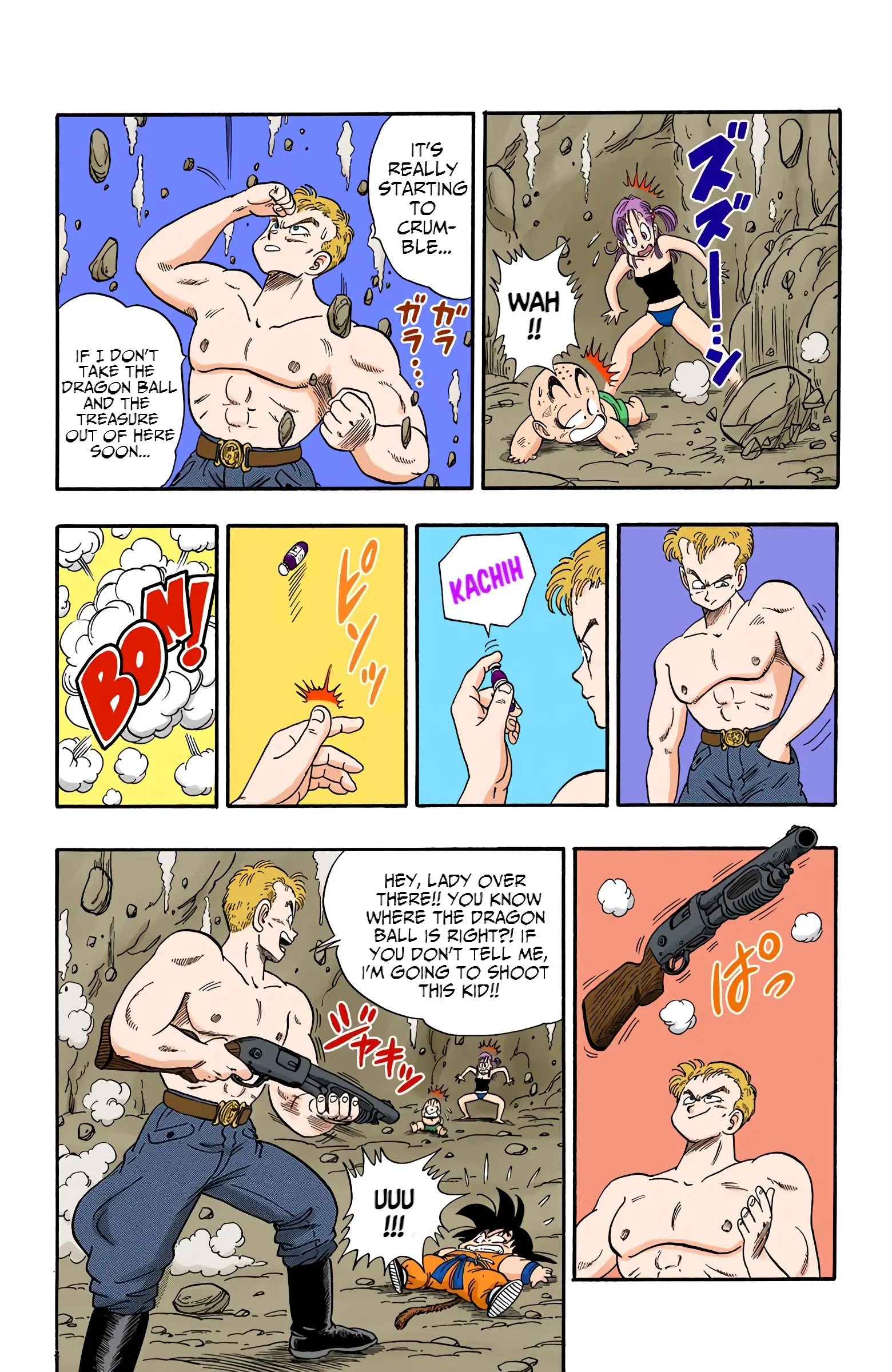 Dragon Ball Colored Manga, chapter 78, page 4