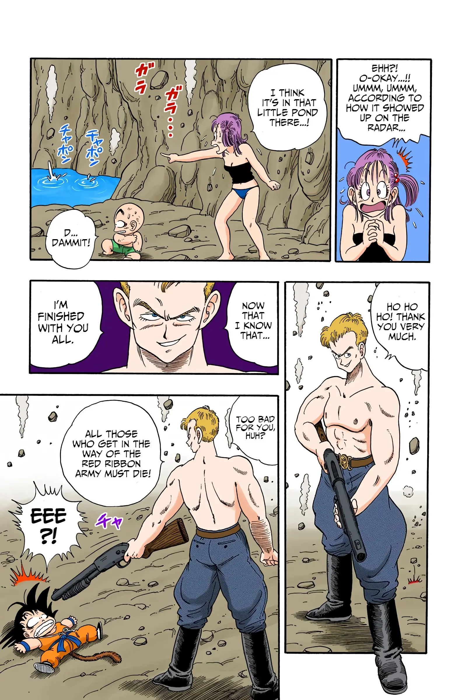 Dragon Ball Colored Manga, chapter 78, page 5