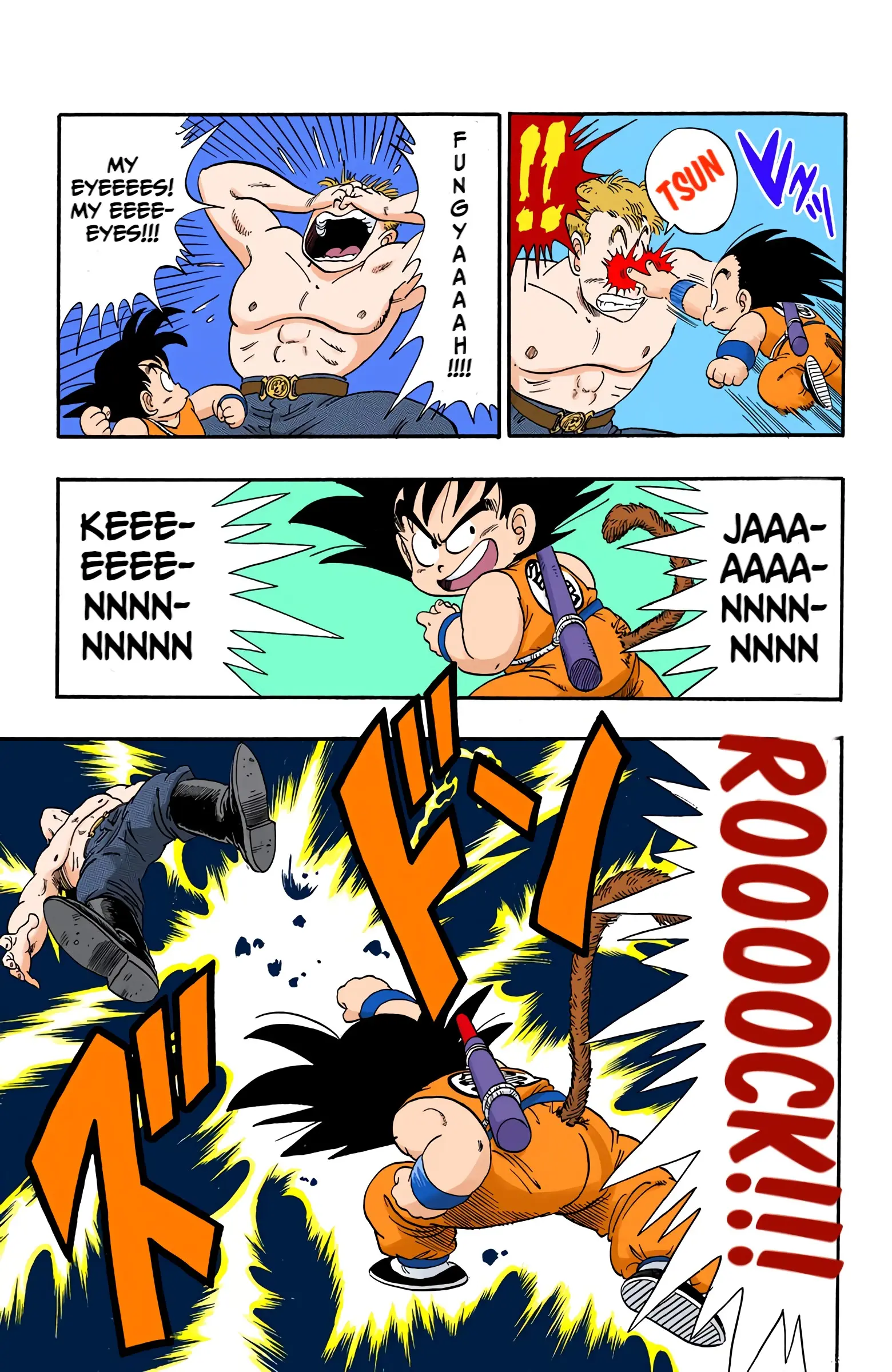 Dragon Ball Colored Manga, chapter 78, page 9
