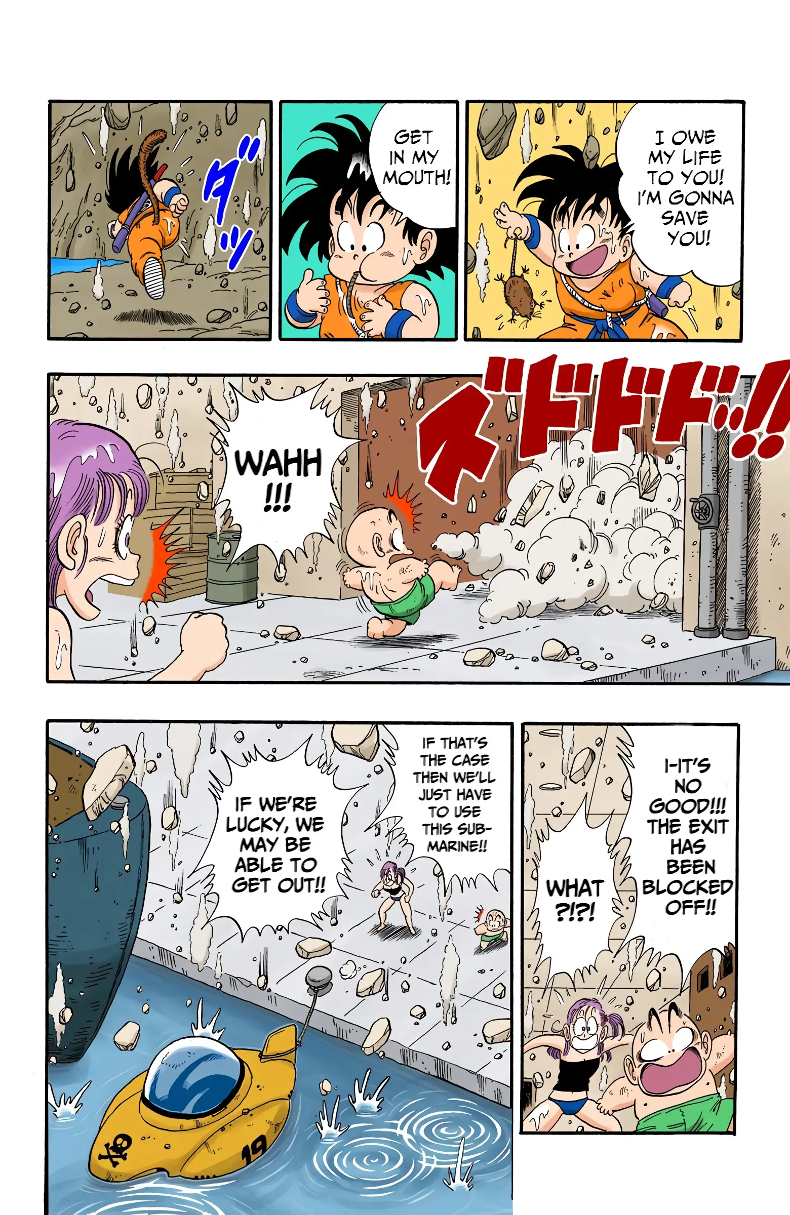 Dragon Ball Colored Manga, chapter 78, page 14
