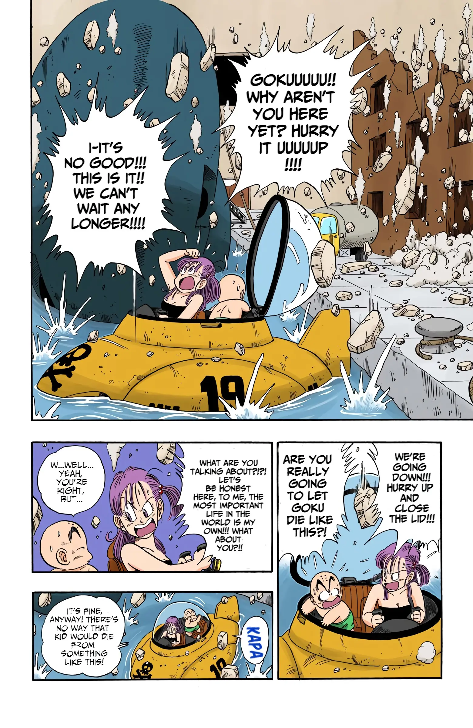 Dragon Ball Colored Manga, chapter 79, page 3