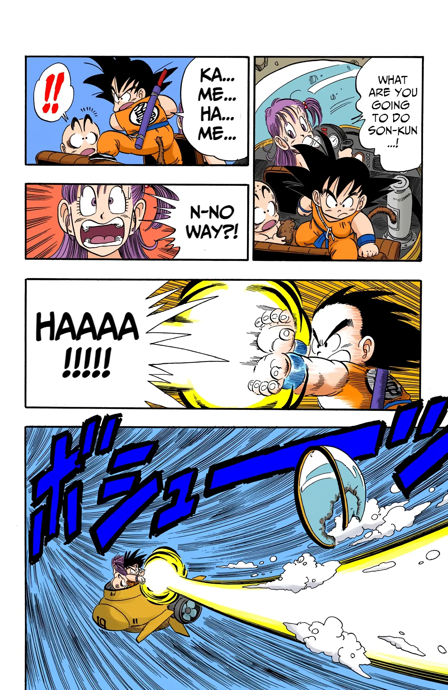 Dragon Ball Colored Manga, chapter 79, page 9
