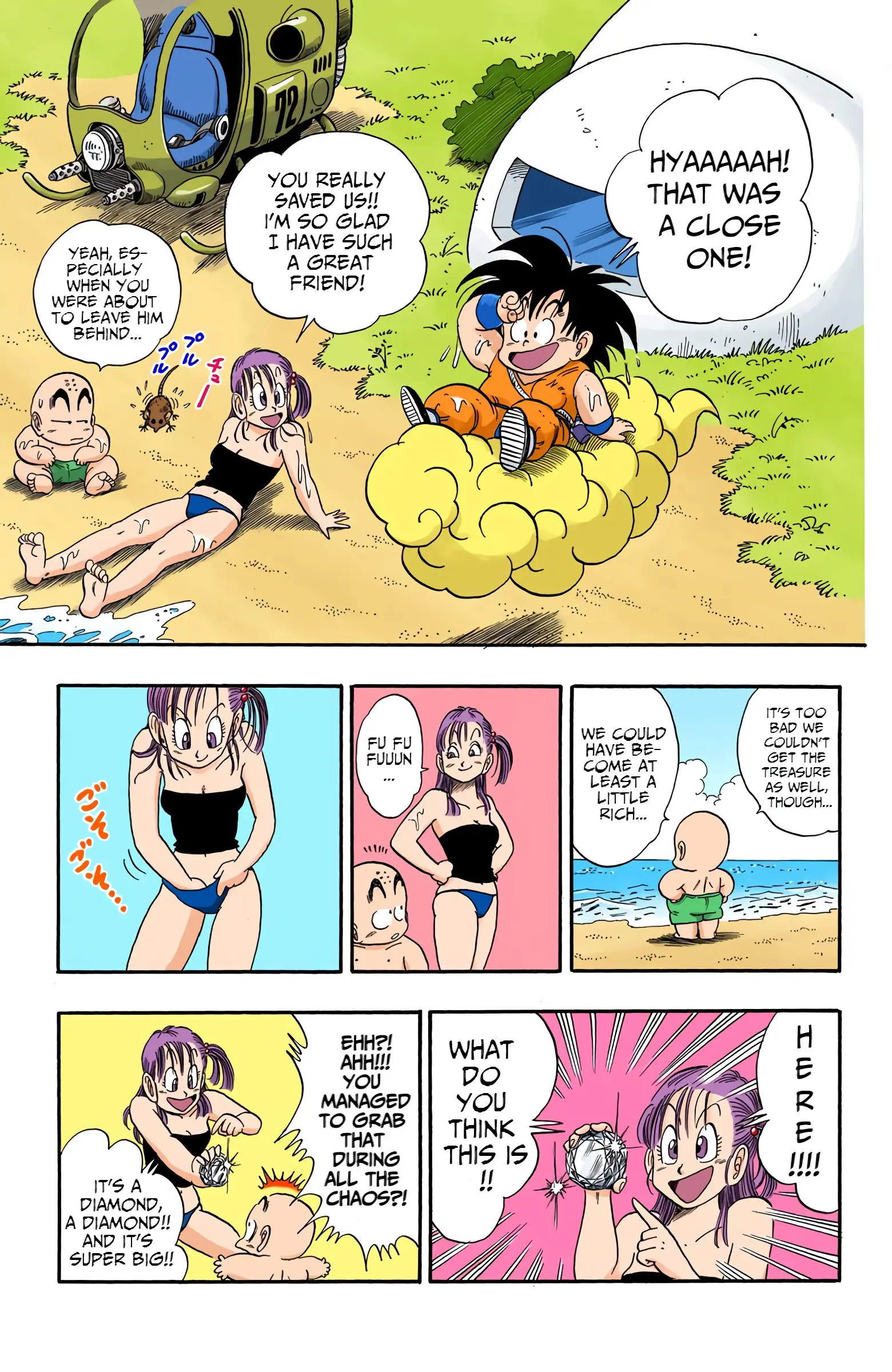 Dragon Ball Colored Manga, chapter 79, page 13