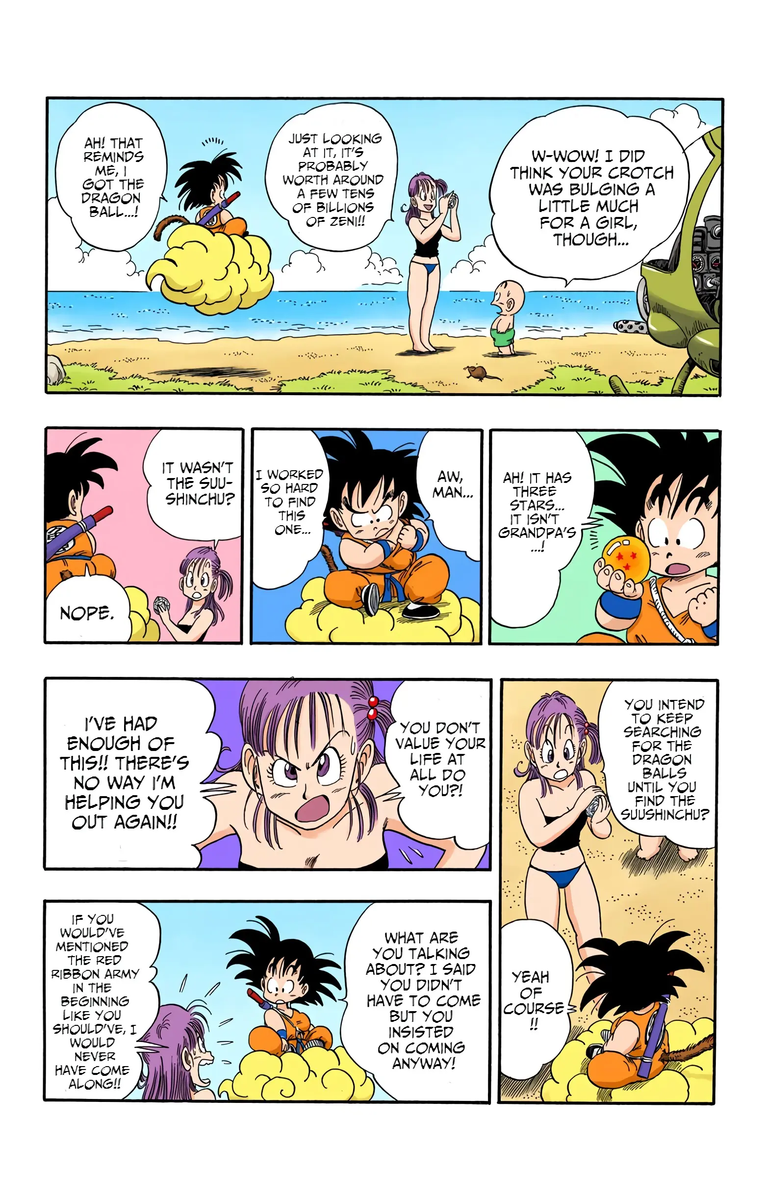 Dragon Ball Colored Manga, chapter 79, page 14