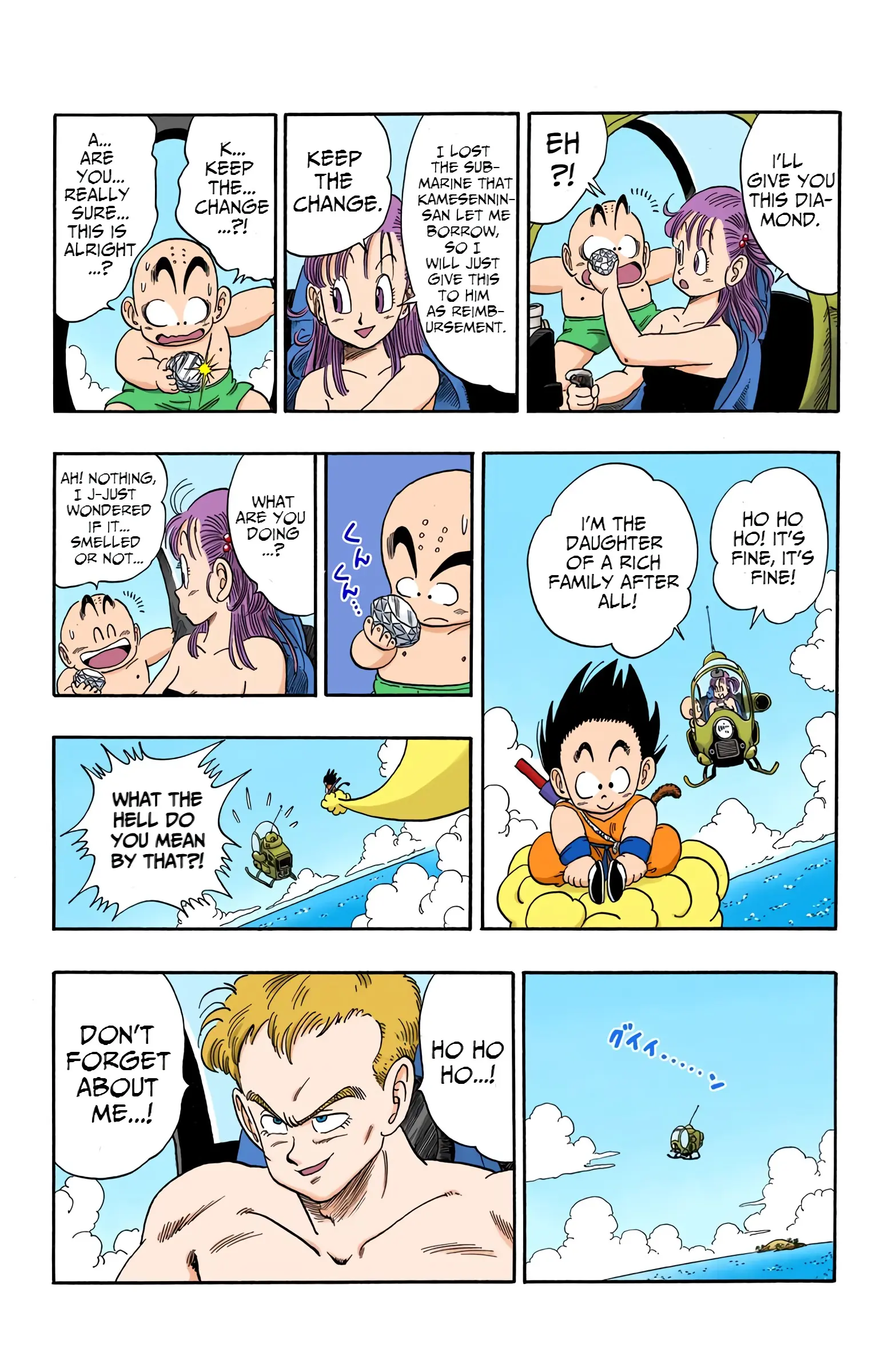 Dragon Ball Colored Manga, chapter 79, page 16