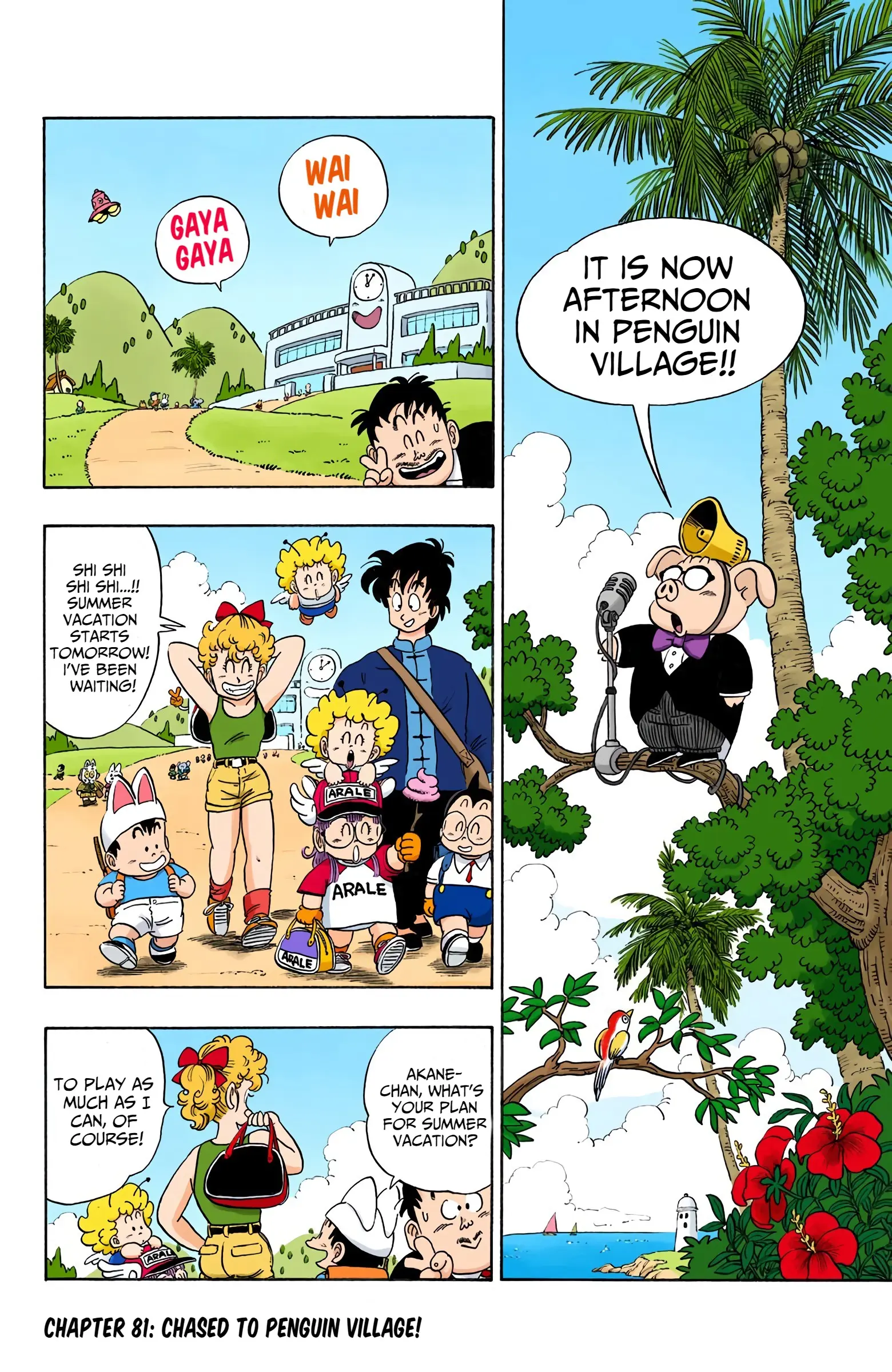 Dragon Ball Colored Manga, chapter 81, page 1